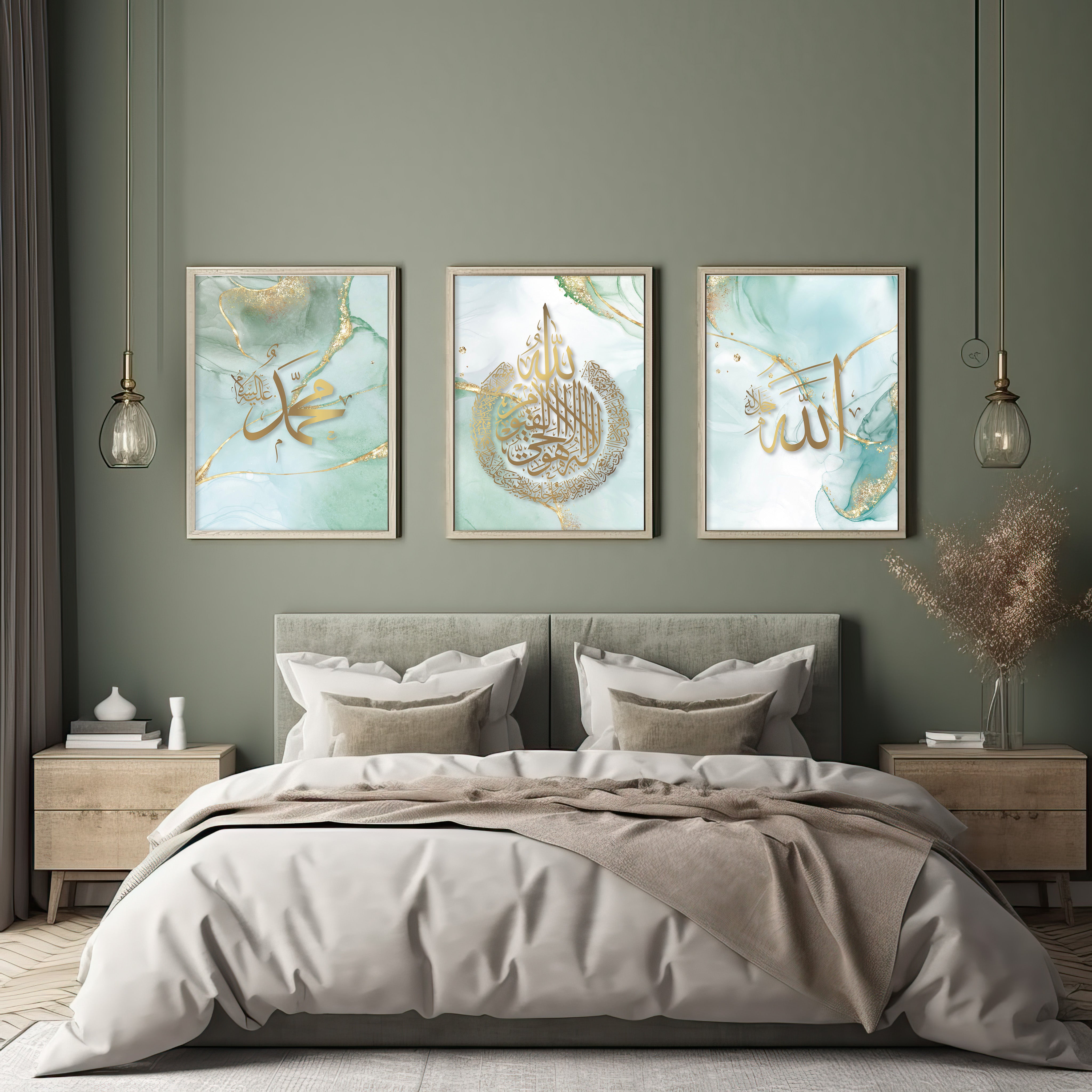 Mint Green Allah, Ayatul Kursi, Muhammad Wall Art Prints - Peaceful Arts UK