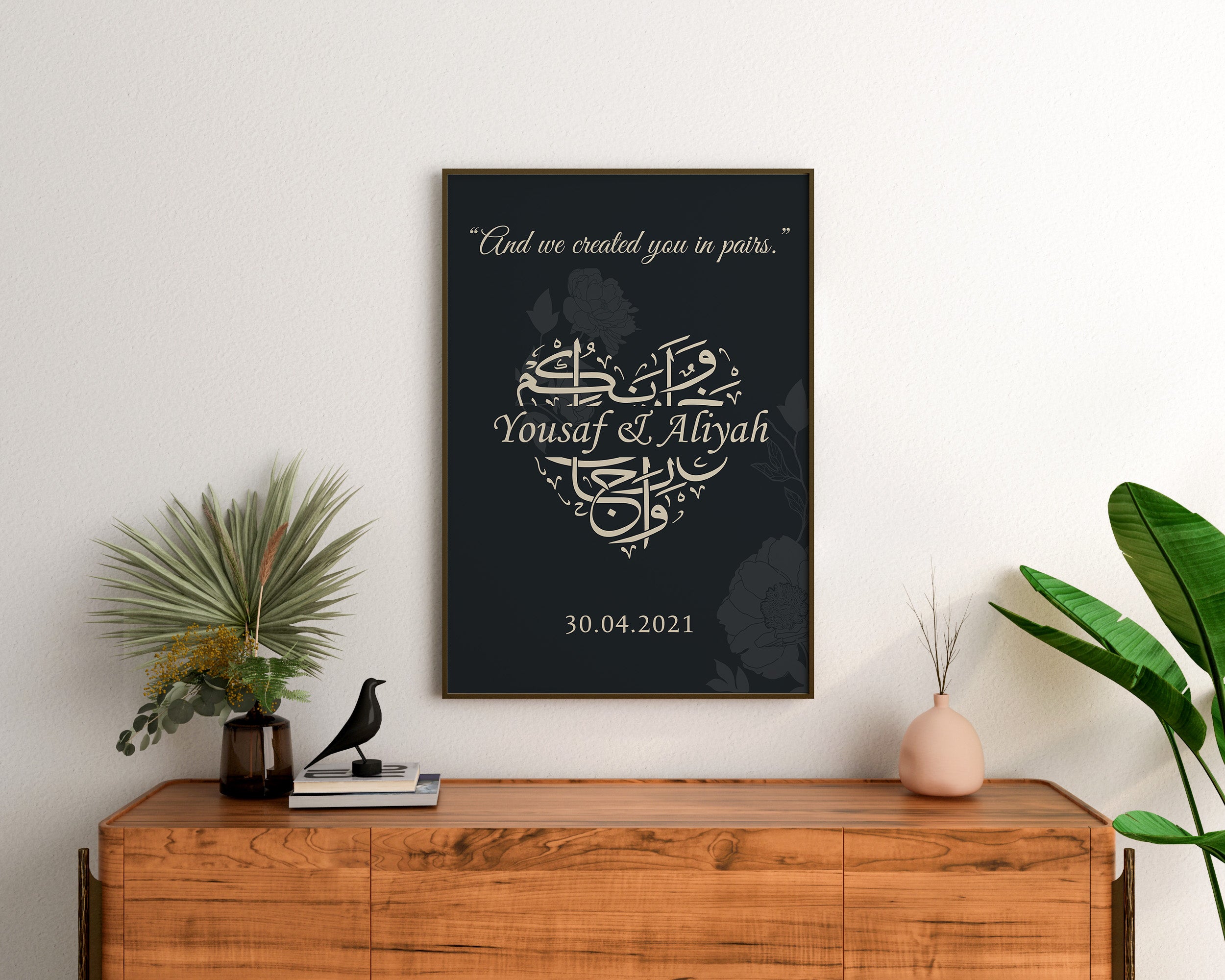 "And we created you in pairs." Personalised Nikkah Gift New Couple Gift Anniversary Islamic Wall Print - Peaceful Arts ltd