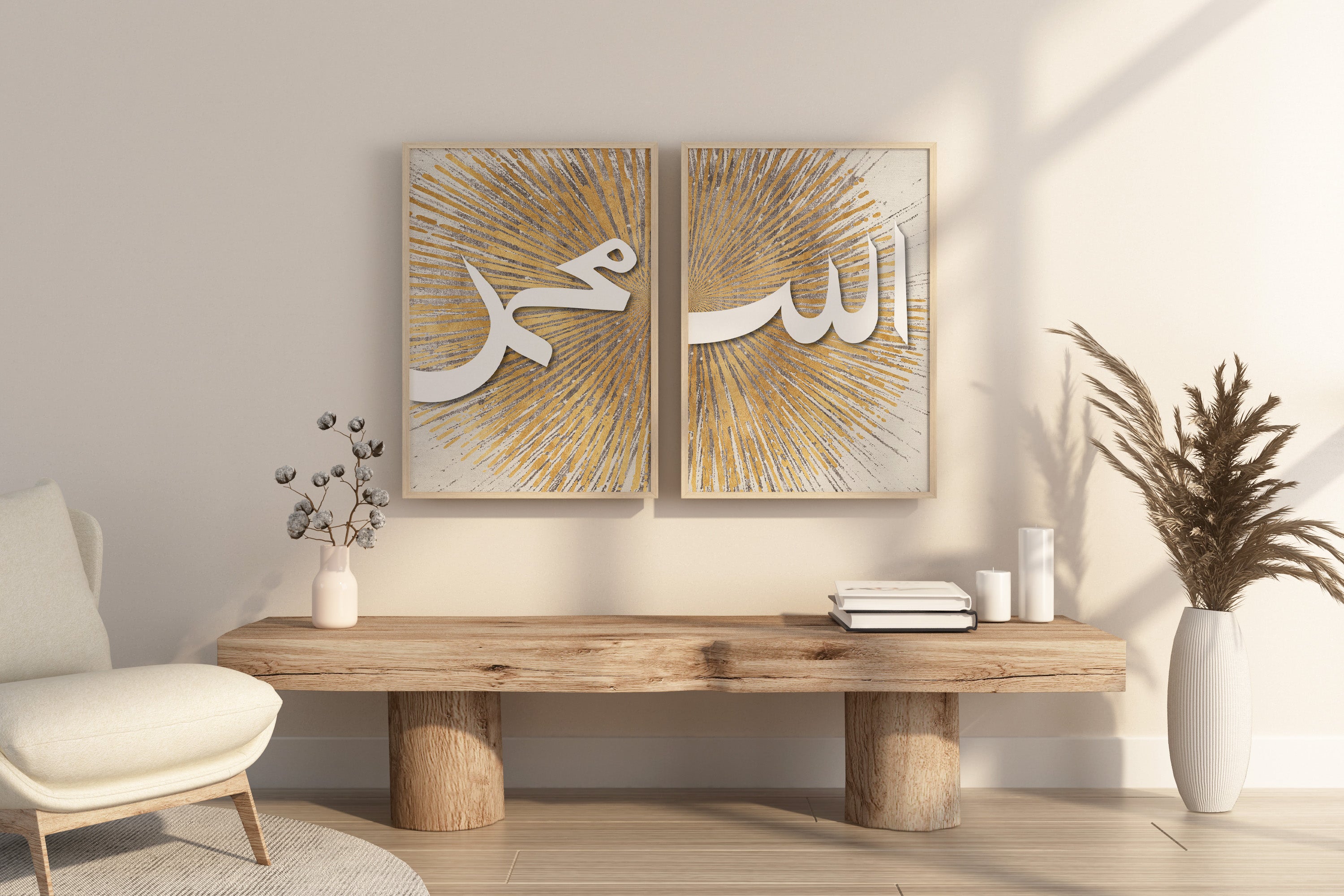 Set of 2 Allah & Muhammad Abstract Wall Art - Peaceful Arts UK