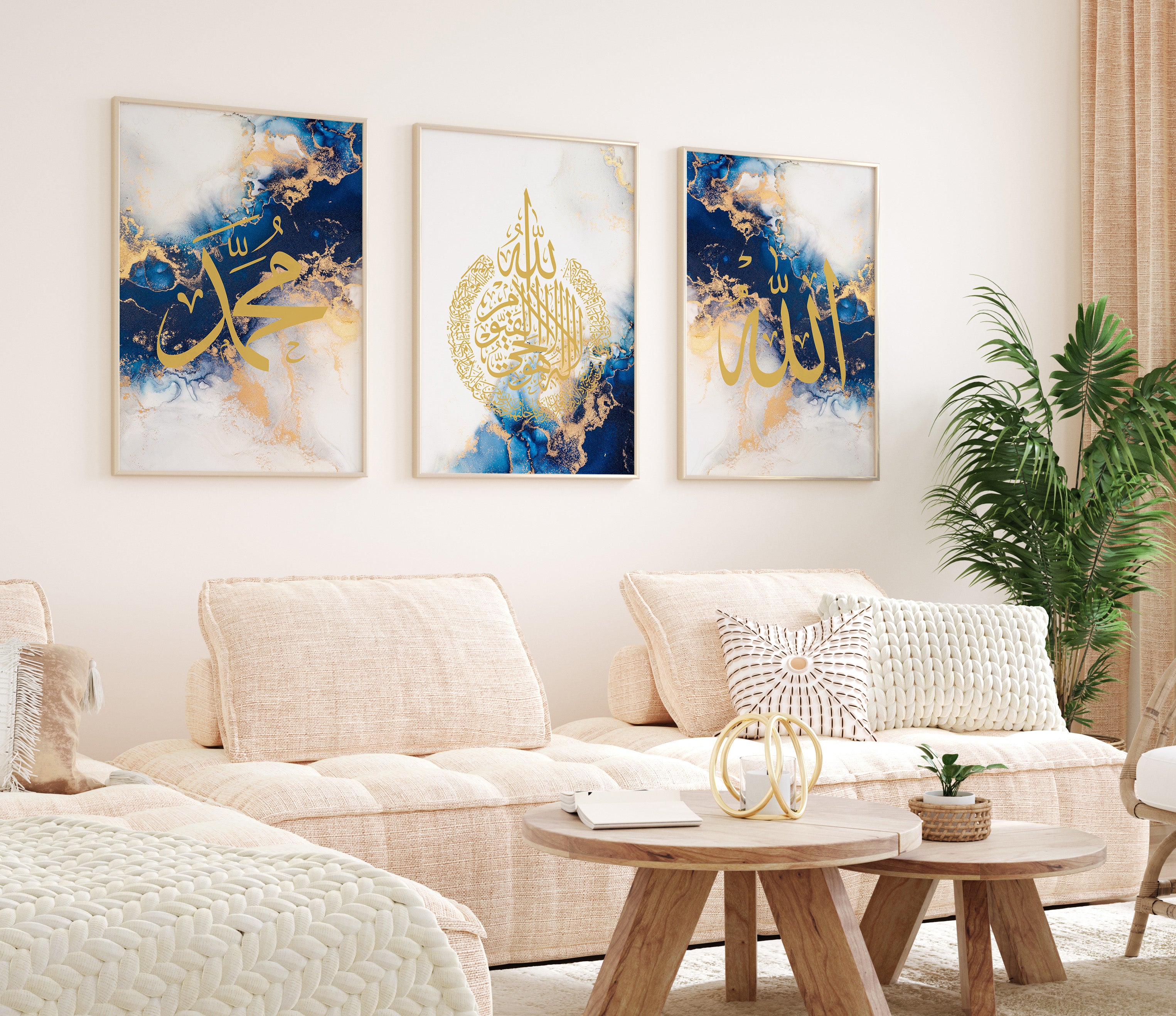 Set of 3 Royal Blue & Gold Muhammad, Ayatul Kursi & Allah Arabic Calligraphy Islamic Wall Art Print