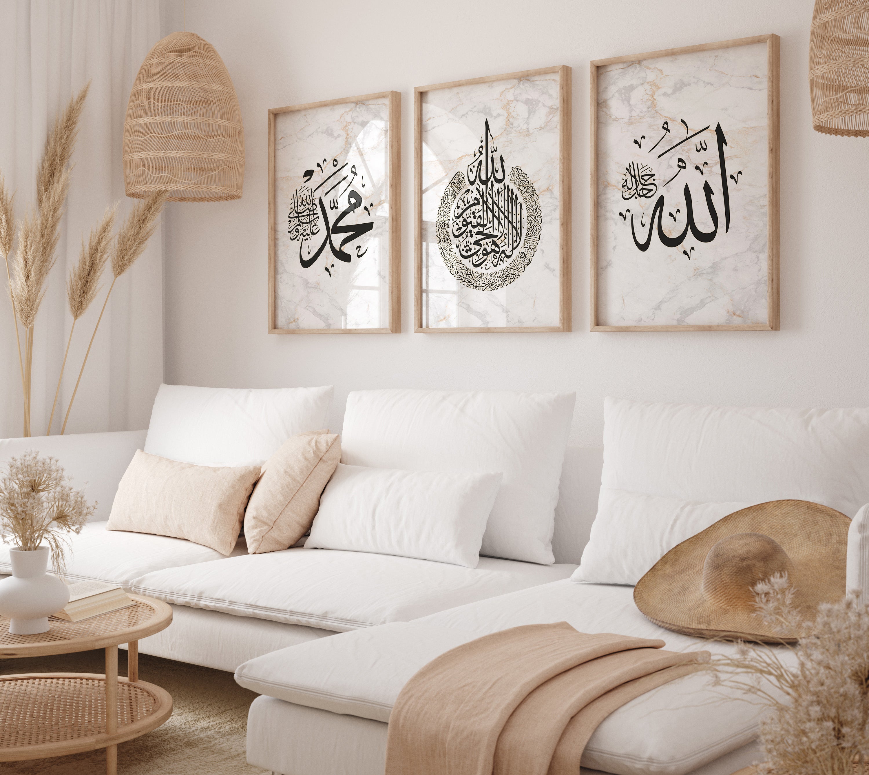 Set of 3 Muhammad, Ayatul Kursi & Allah Marble Effect Wall Art Print - Peaceful Arts UK