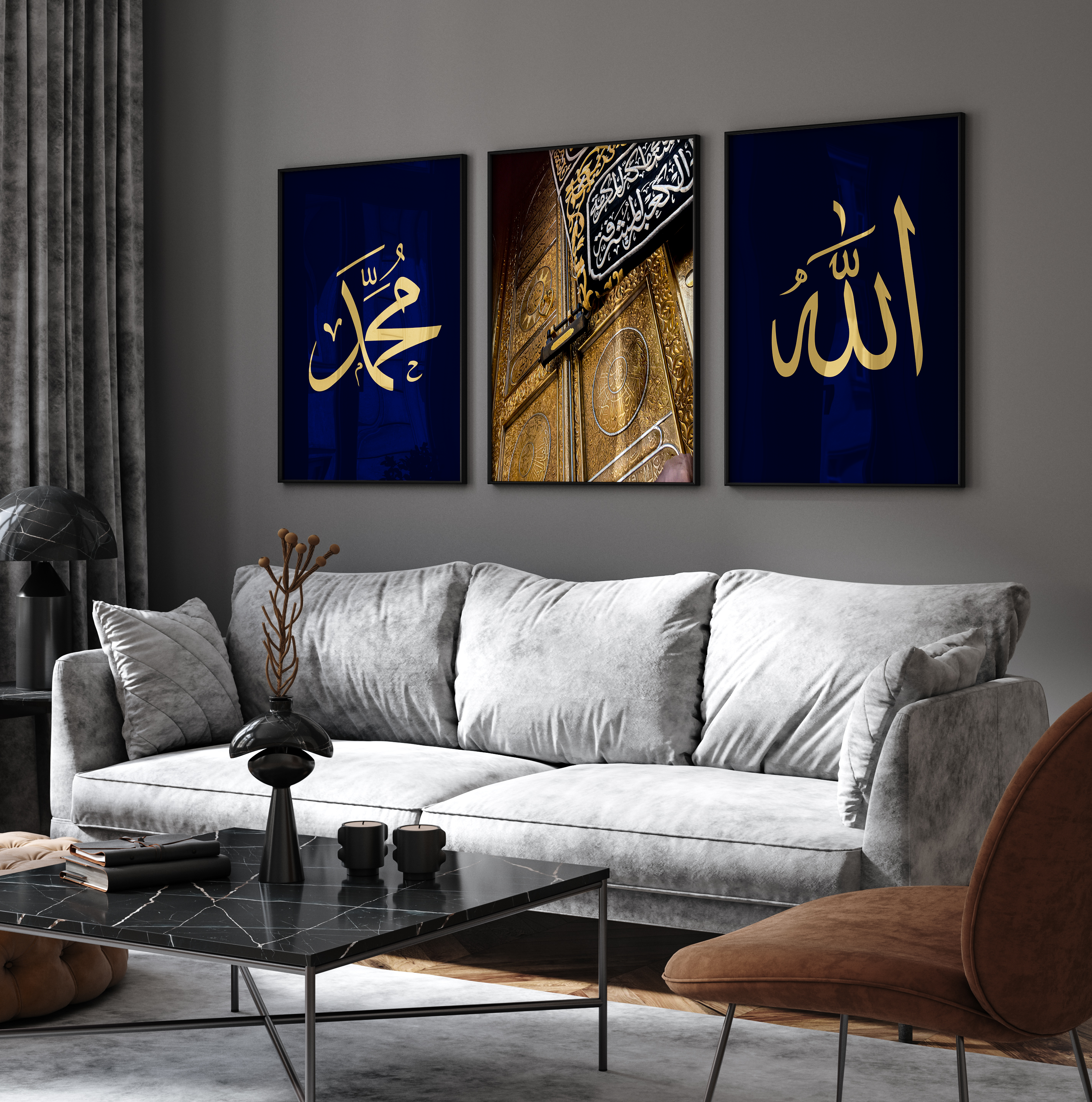 Dark Blue Allah, Muhammad & Kaabah Wall Art Poster set - Peaceful Arts UK