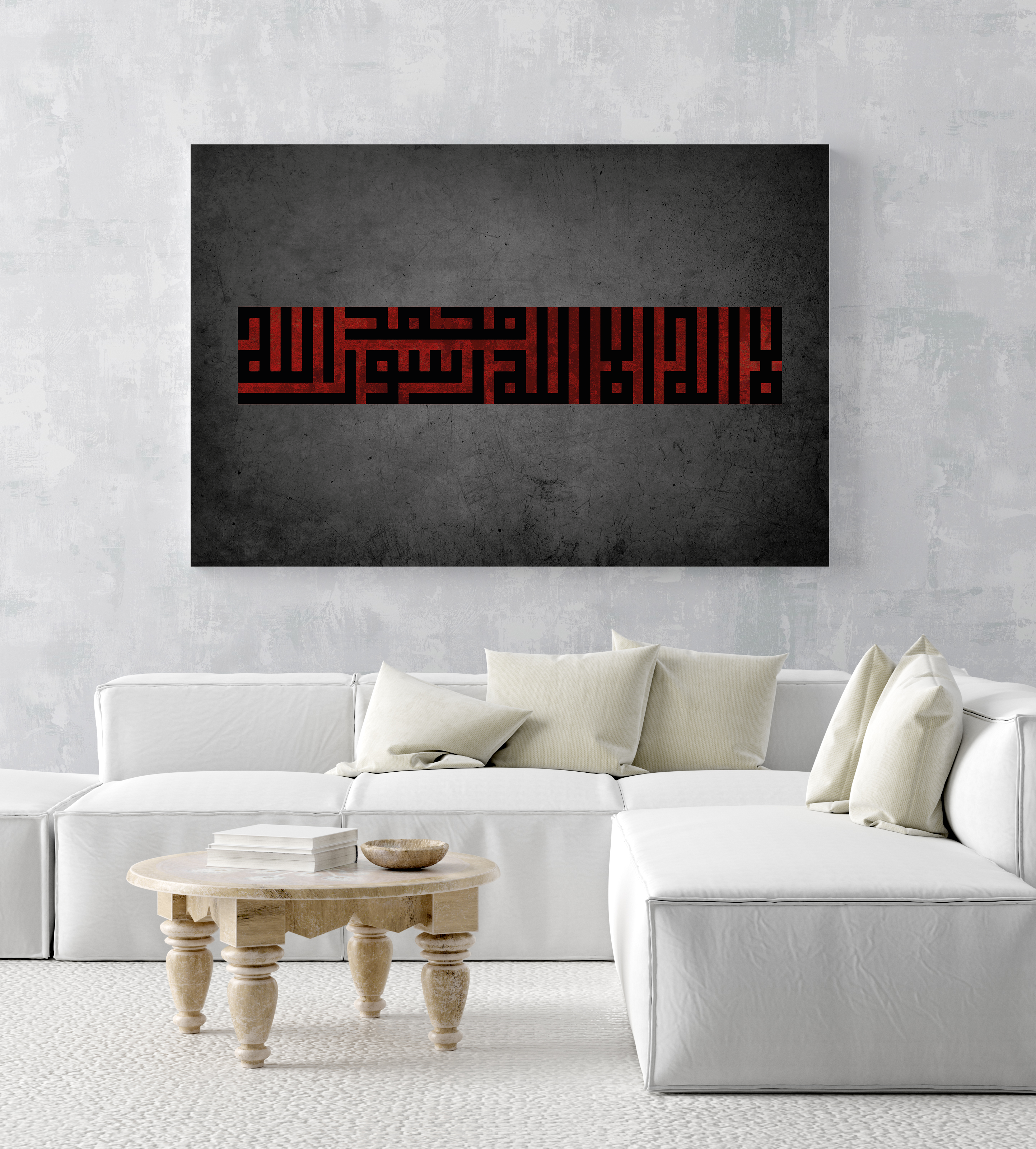 Shahadah in Kufic Arabic Red/Black Islamic Canvas Art - Peaceful Arts UK