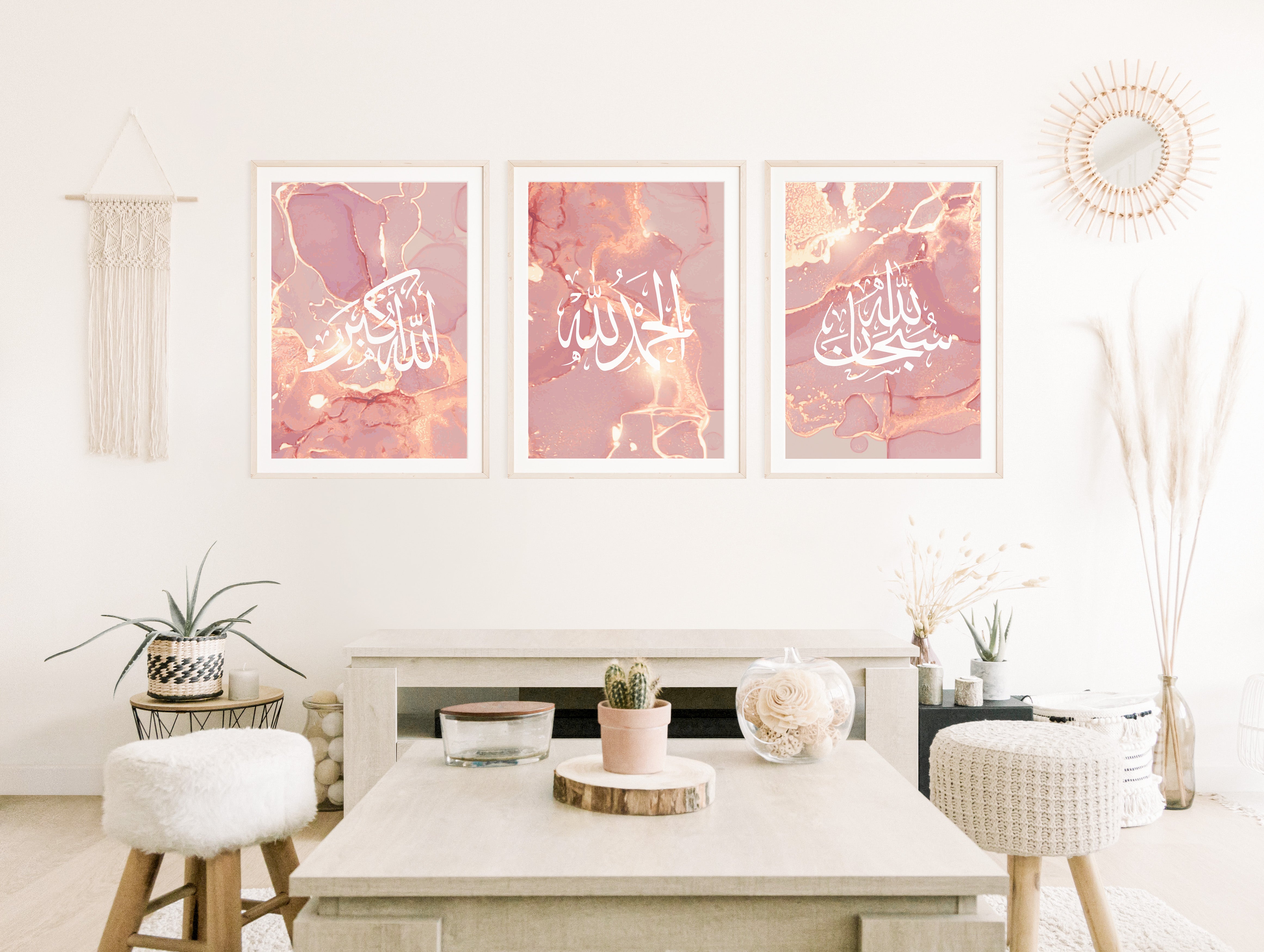 Set of 3 Pink & Gold Tasbih Calligraphy Wall Art Print