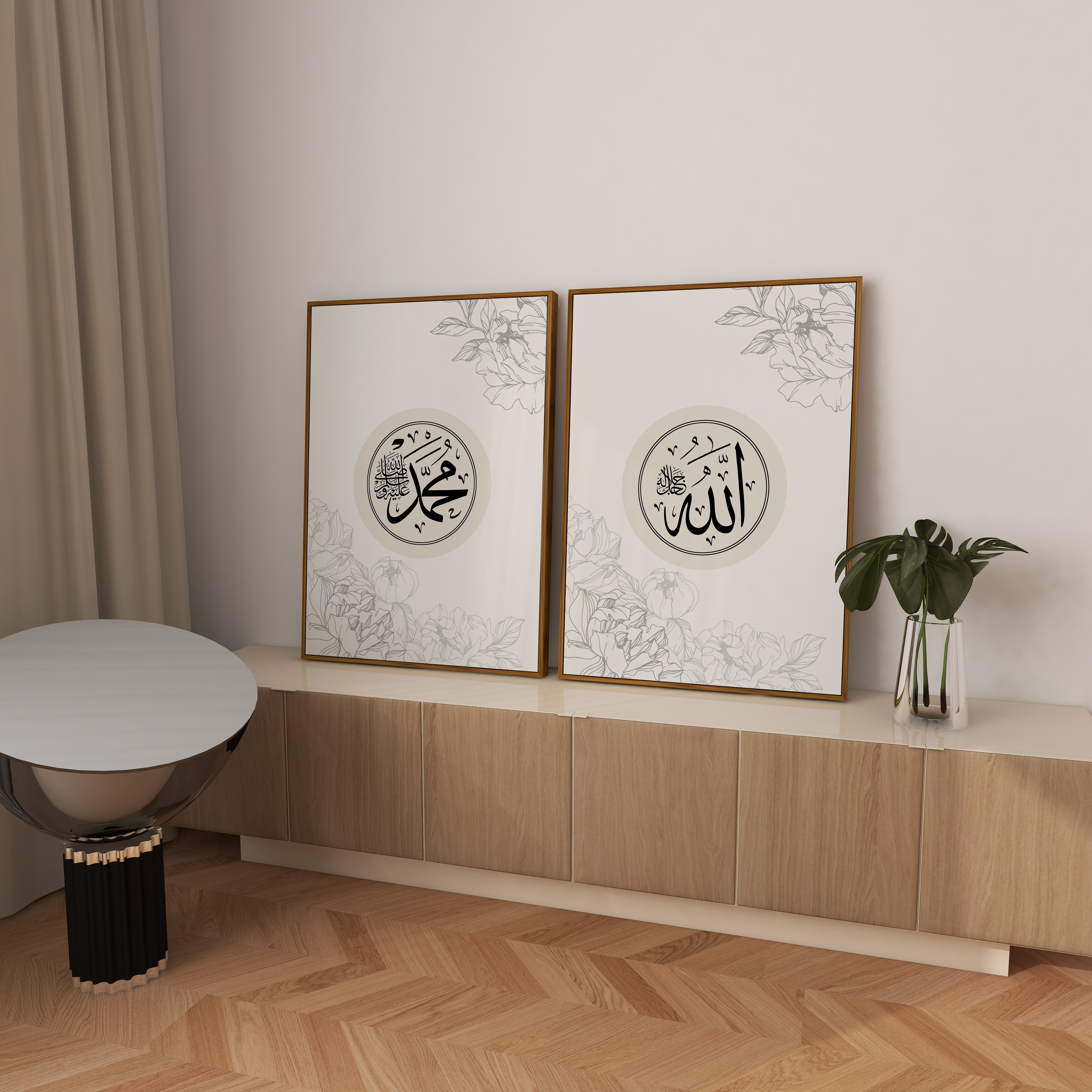 Set of 2 Allah & Muhammad Beige Floral Design Arabic Calligraphy Islamic Wall Art Poster - Peaceful Arts UK