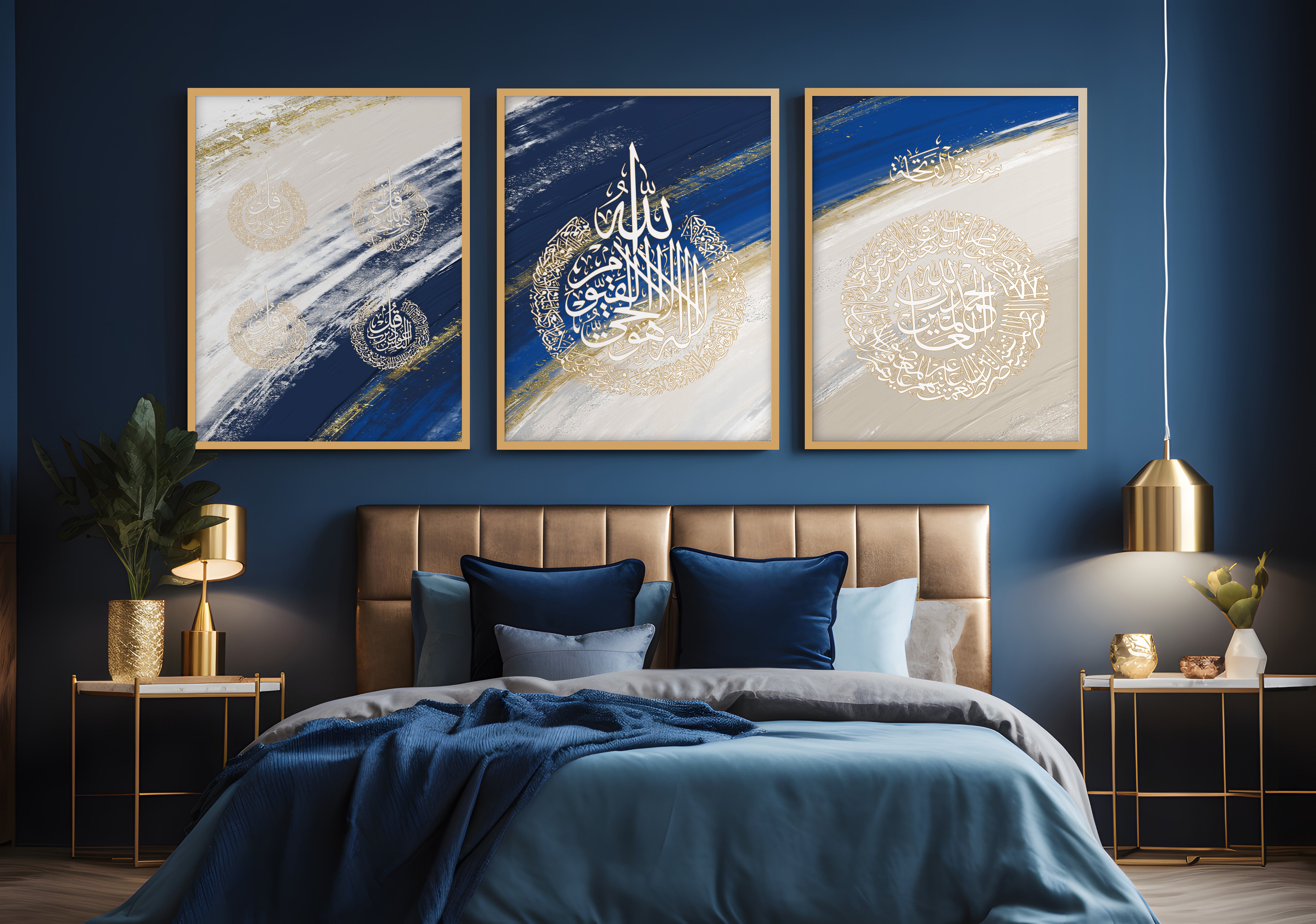 Set of 3 4 Quls, Ayatul Kursi, Al Fatiha Blue & Gold Wall Art Print - Peaceful Arts UK