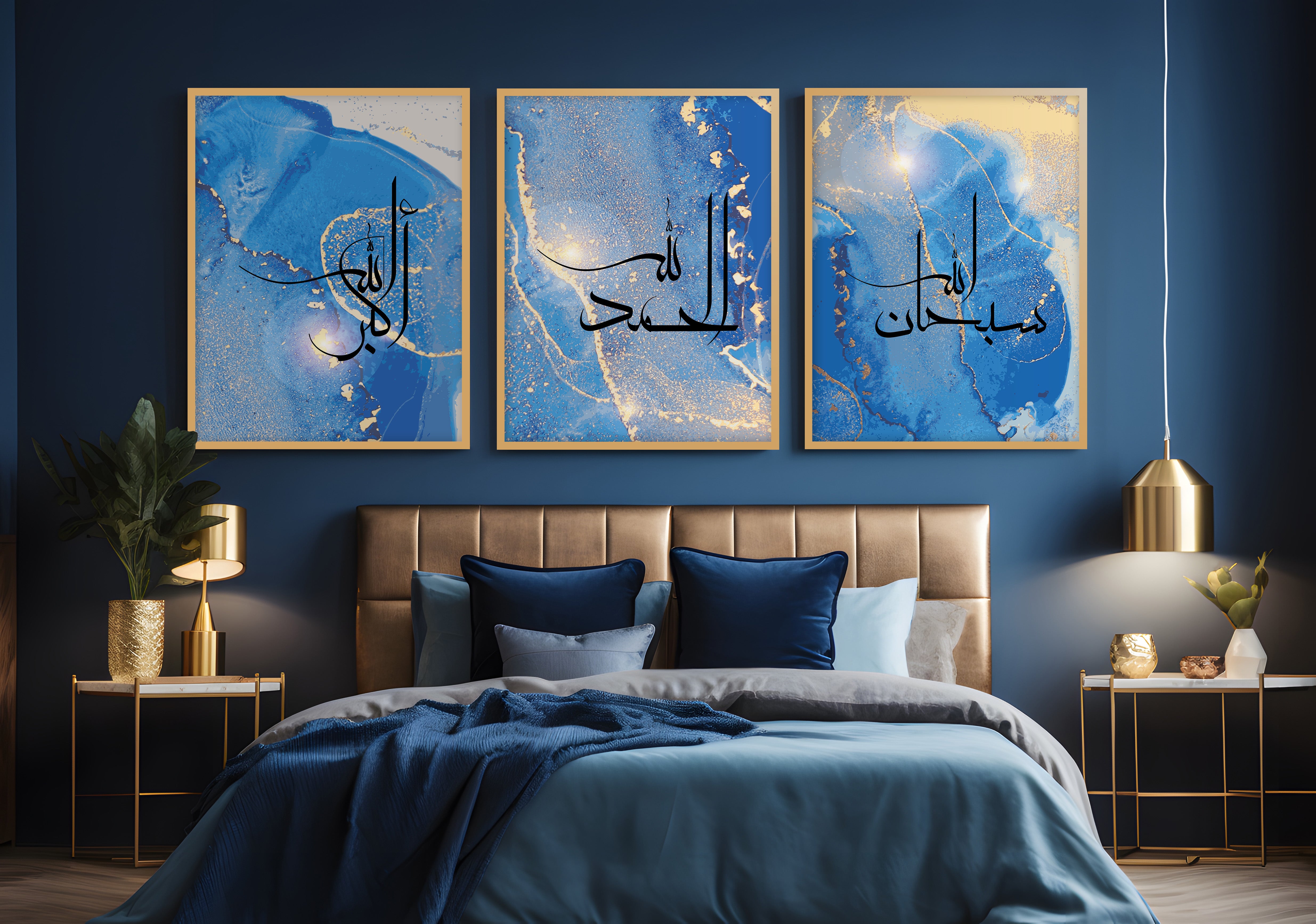 Set of 3 Blue & Gold Tasbeeh SubhanAllah | Alhamdulillah | Allahu Akbar Islamic Wall Art Prints - Peaceful Arts ltd