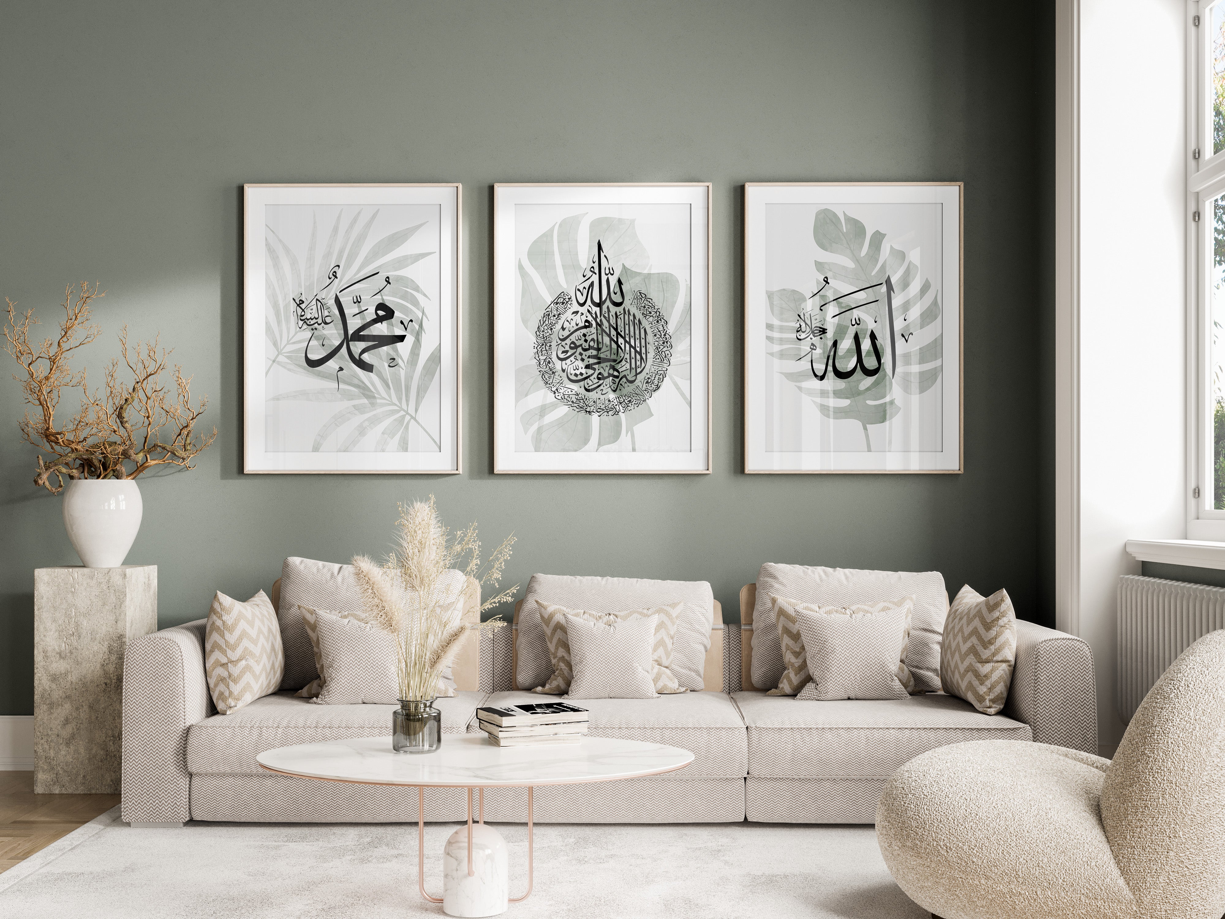 Set of 3 Allah, Ayatul Kursi, Muhammad Floral Poster Set - Peaceful Arts UK
