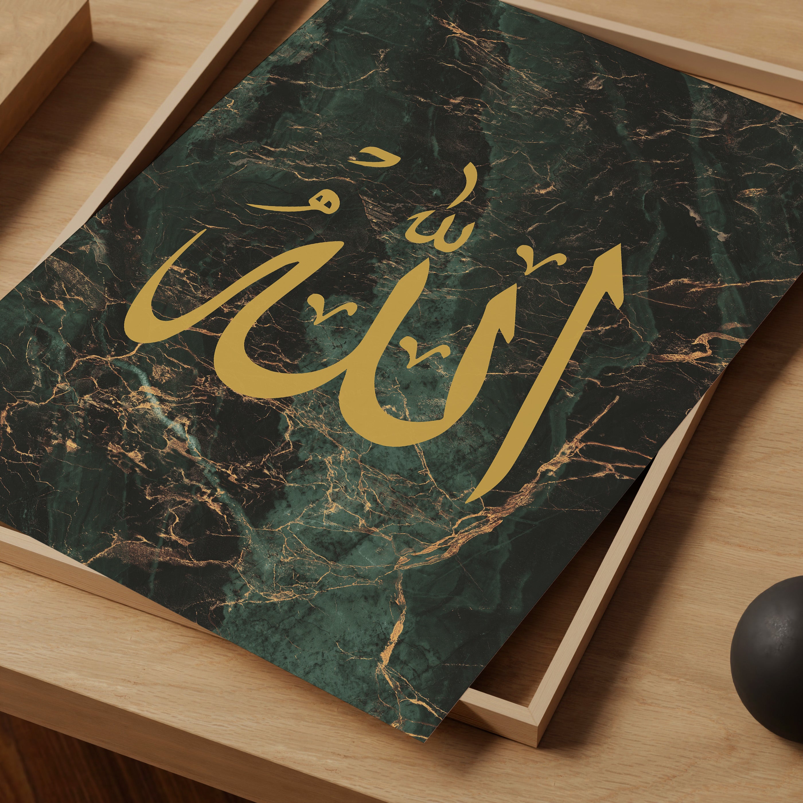 Set of 3 Green & Gold Allah, Ayatul Kursi, Muhammad Calligraphy Wall art Poster - Peaceful Arts UK