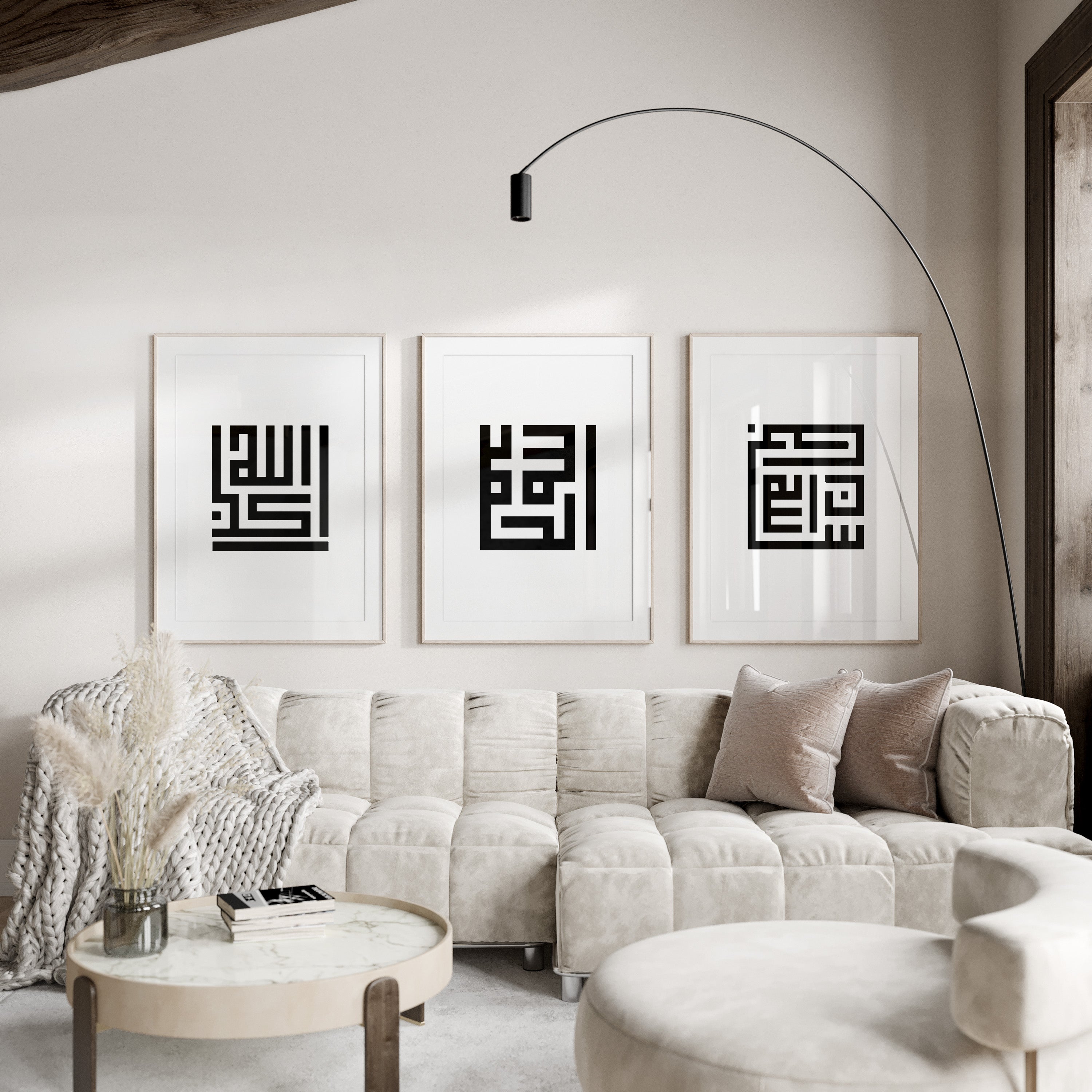 Set of 3 Black & white SubhanAllah, Alhamdulillah, AllahuAkbar Kufic Calligraphy Islamic Wall art print - Peaceful Arts ltd