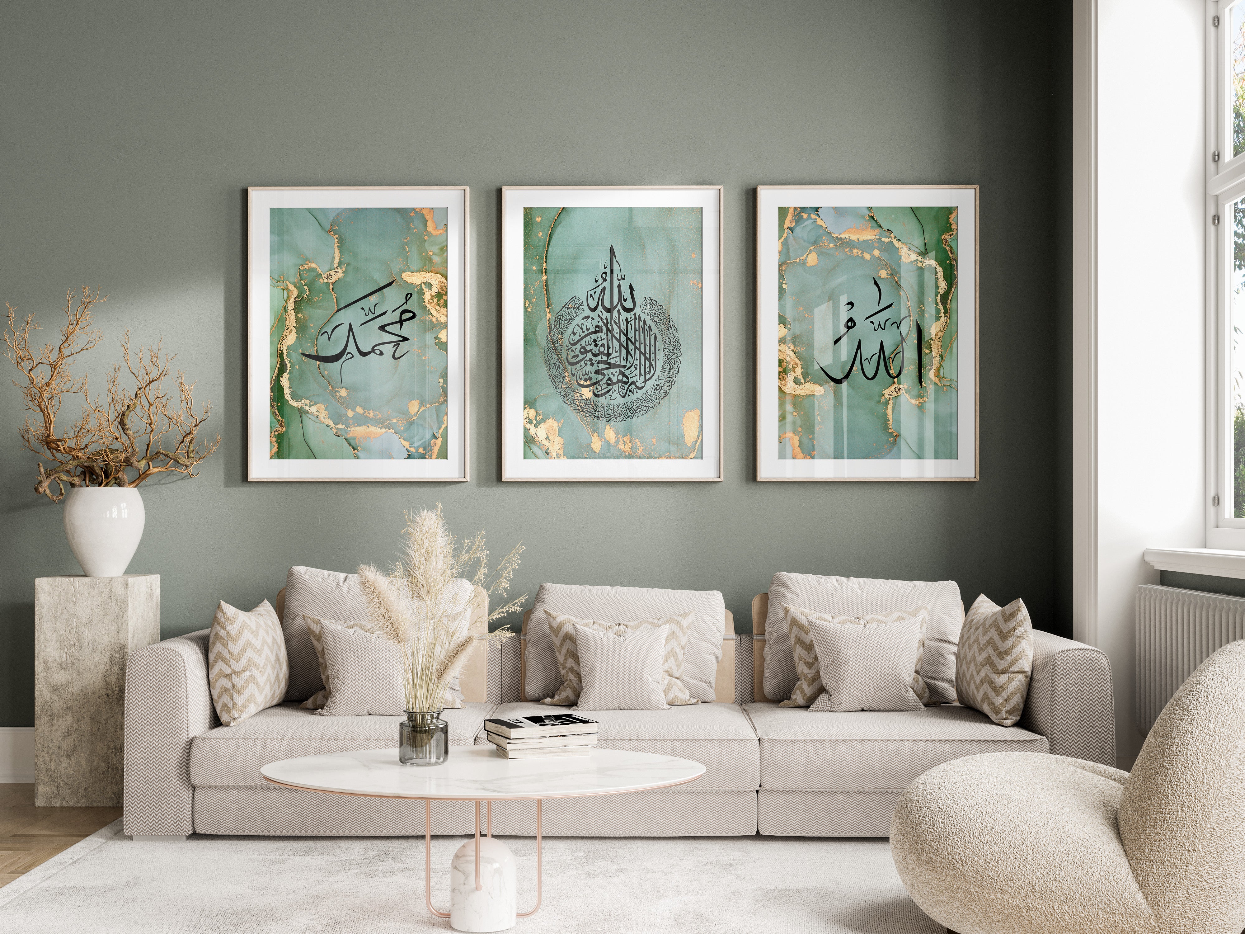 Set of 3 Green & Gold Marble Allah, Muhammad, Ayatul Kursi Islamic Wall Art - Peaceful Arts UK