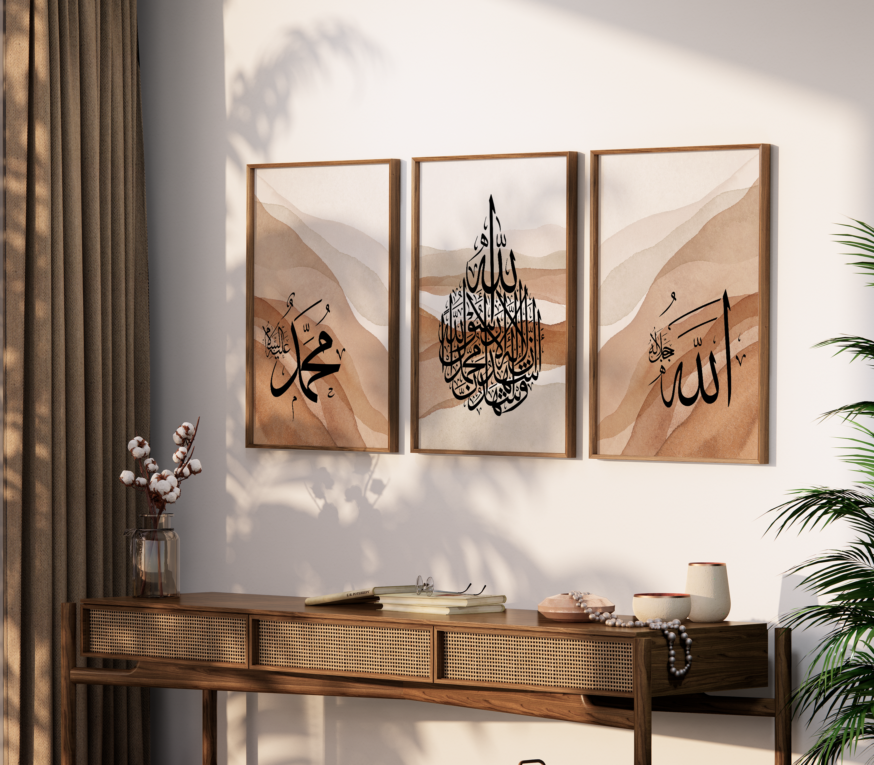 Allah, Shahadah, Muhammad Calligraphy Wall Art Poster set