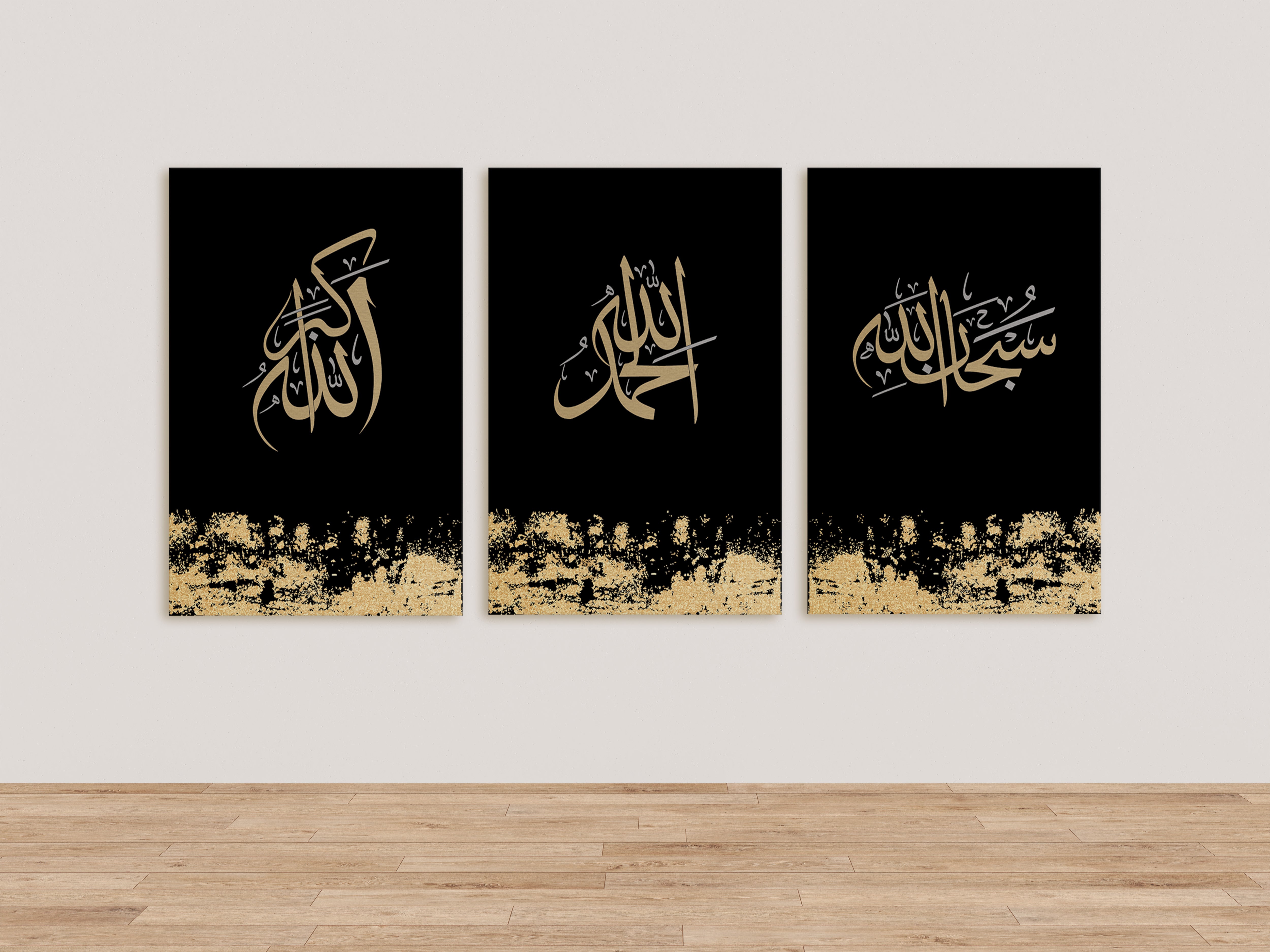 Set of 3 Black & Gold Canvas Set Islamic Calligraphy Art