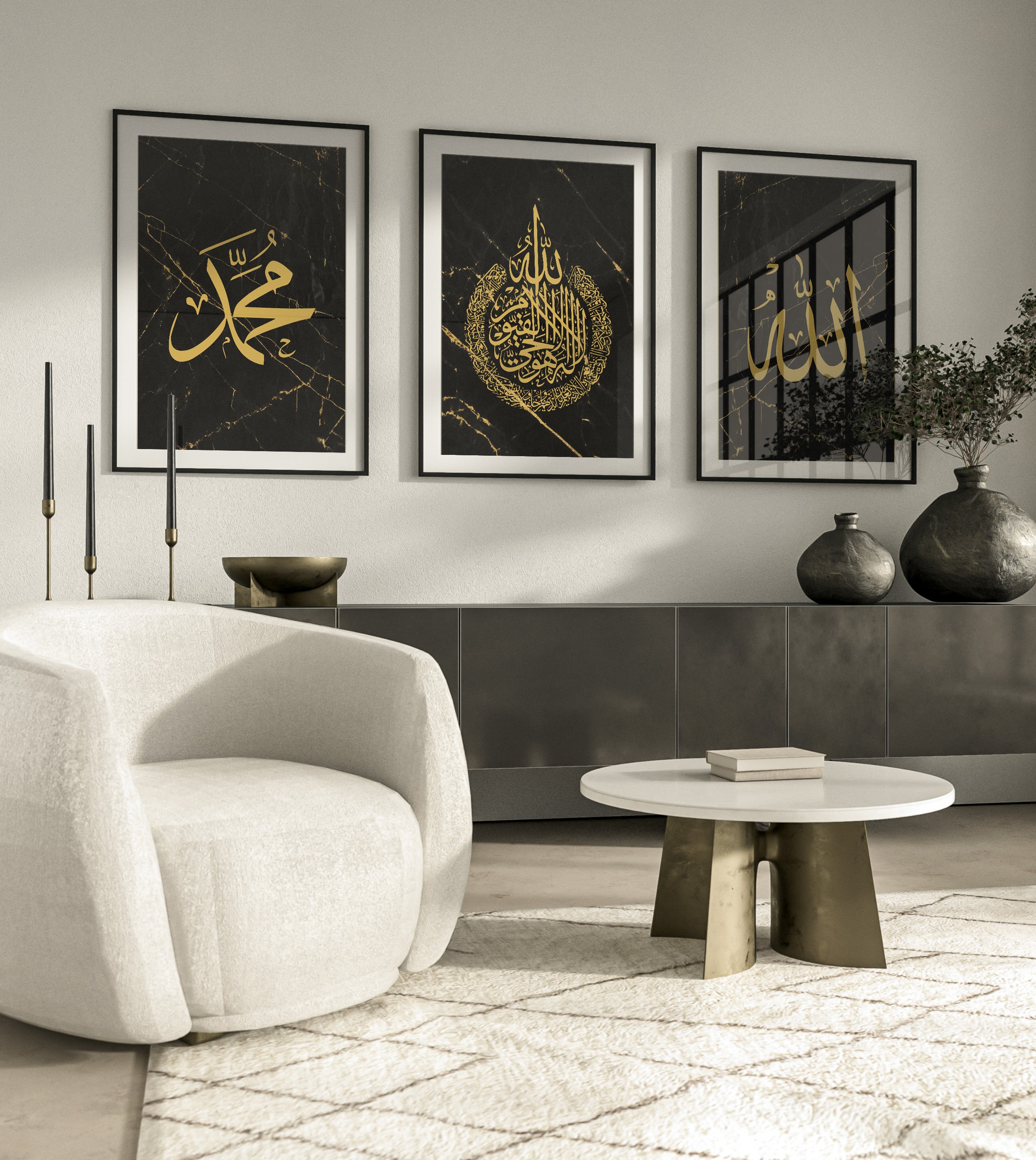 Set of 3 Marble Gold Allah, Ayatul Kursi, Muhammad Calligraphy Islamic Wall Art Prints