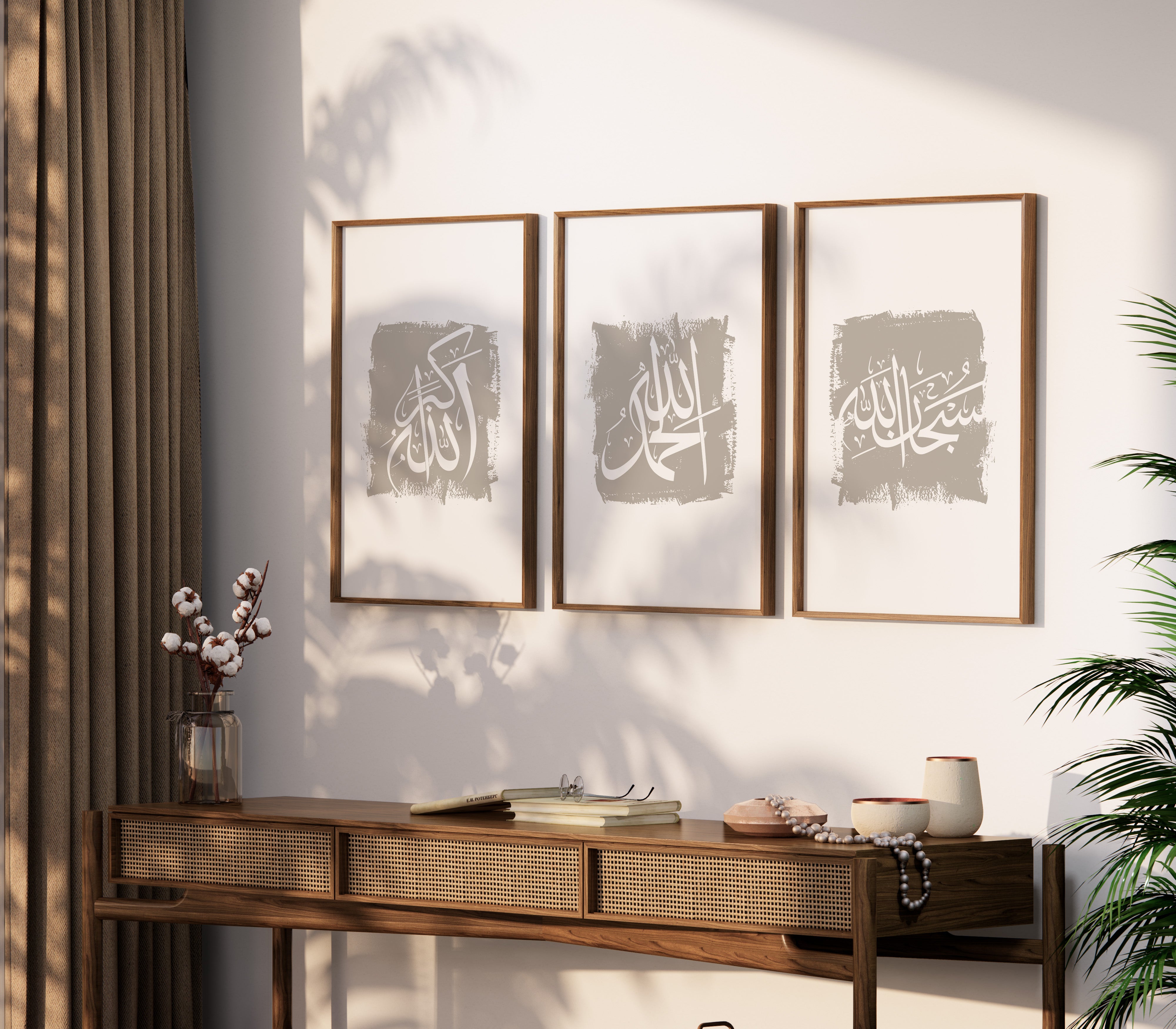 Set of 3 SubhanAllah, Alhamdulillah, AllahuAkabr in Beige Calligraphy Islamic Wall Art Print