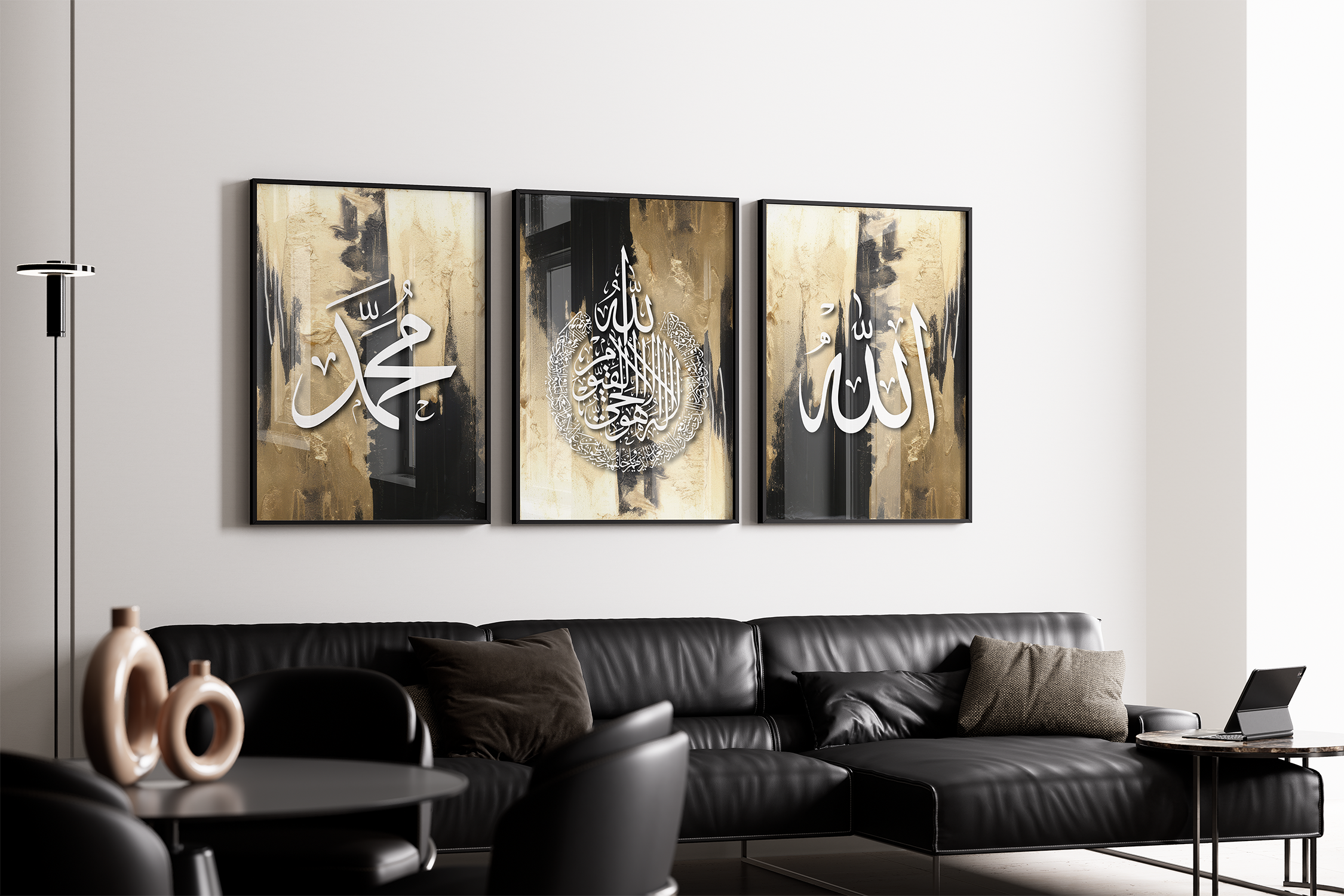 Set of 3 Black & Gold Luxury Allah, Ayatul Kursi and Muhammad Arabic Calligraphy Islamic Wall Art Print, Home Wall, Art Deco, Muslim - Peaceful Arts UK