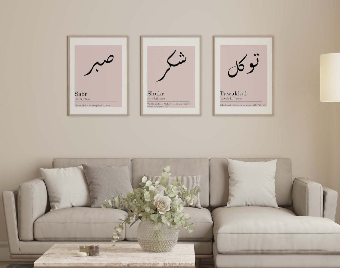Set of 3 Sabr Shukr Tawwakul in pink Calligraphy Islamic Wall Art - Peaceful Arts UK