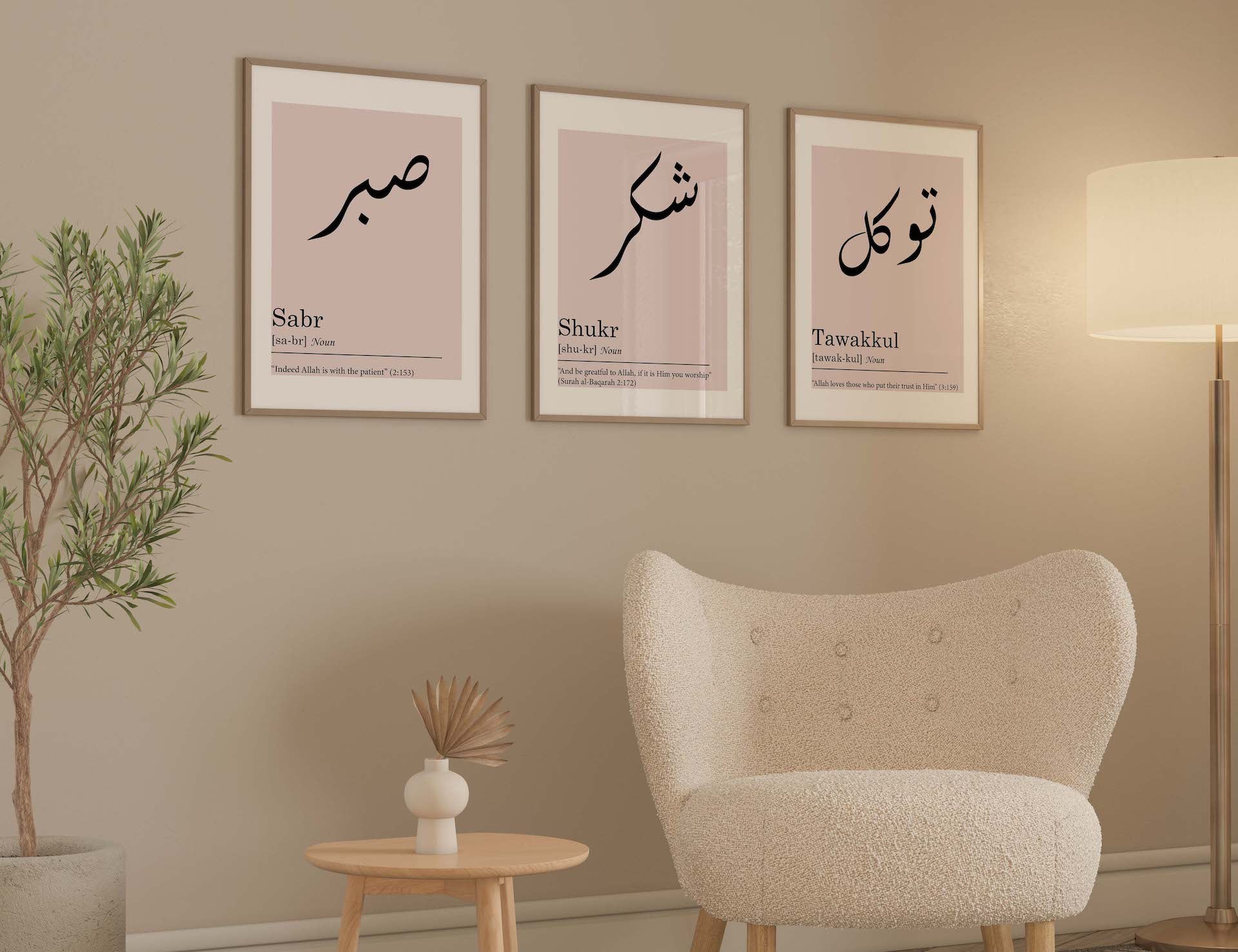 Set of 3 Sabr Shukr Tawwakul in pink Calligraphy Islamic Wall Art - Peaceful Arts UK