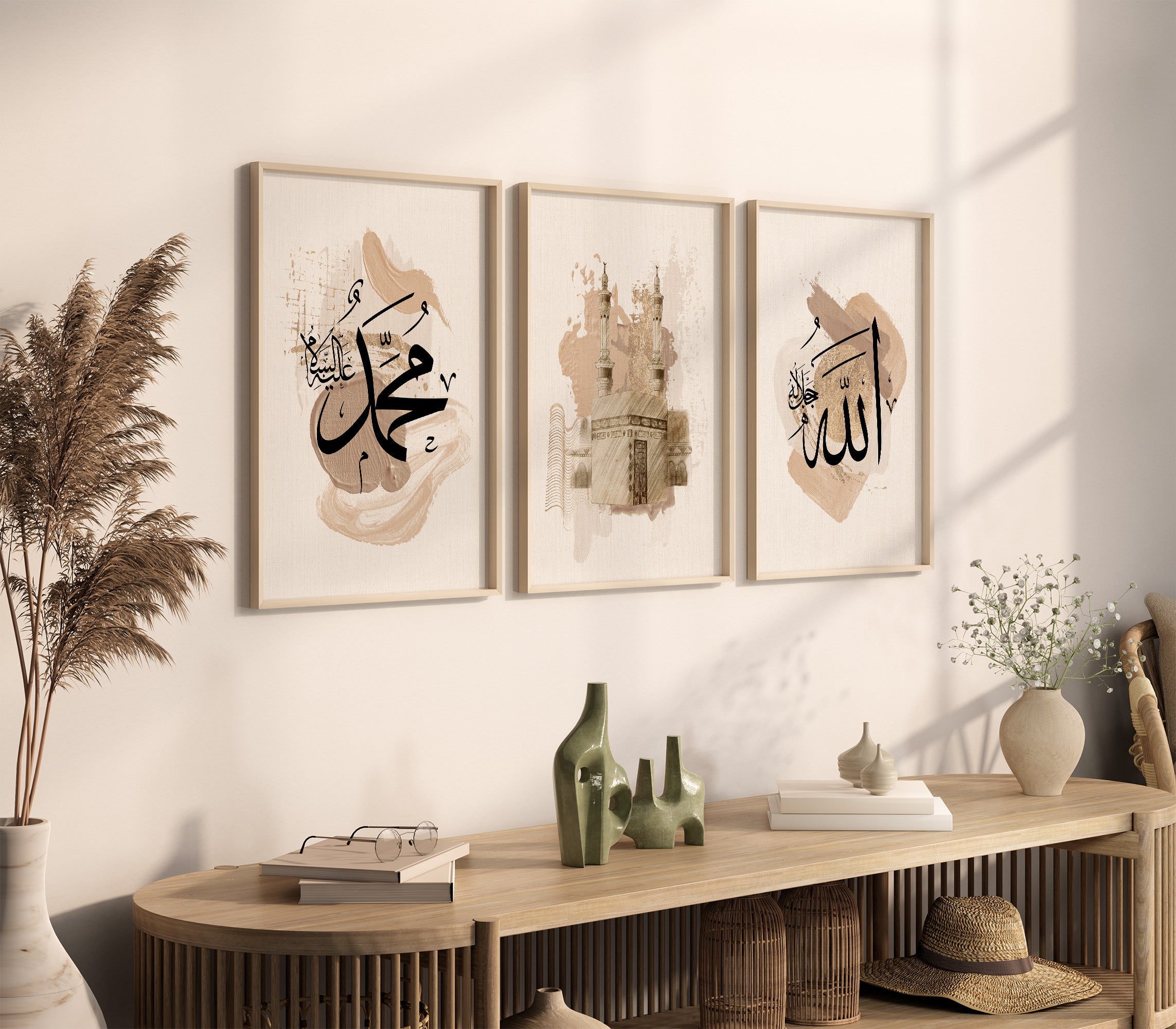 Set of 3 Allah - Muhammad Neutral Beige Abstract Arabic Calligraphy Islamic Wall Art Print - Peaceful Arts UK