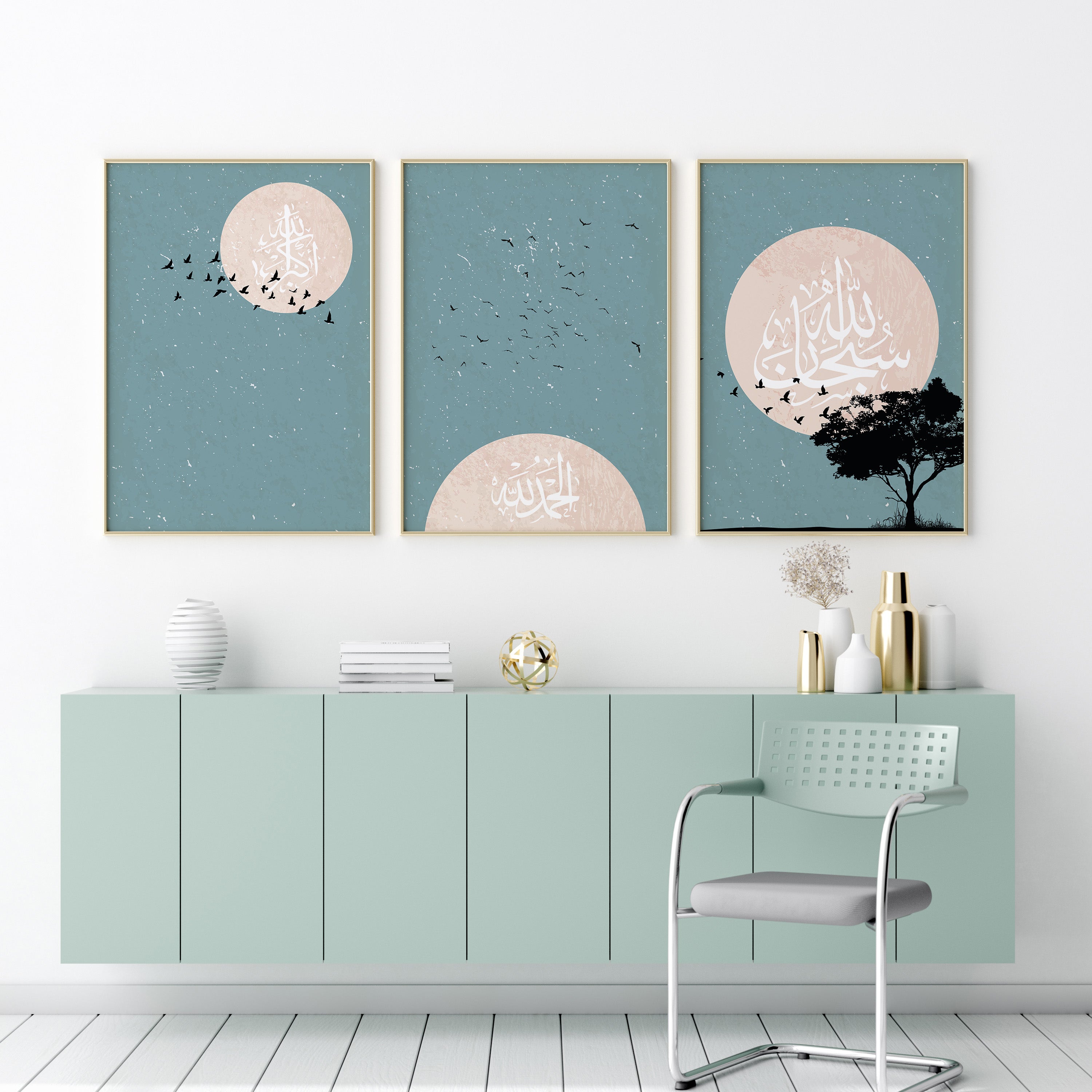 Set of 3 SubhanAllah, Alhamdulillah, AllahuAkbar Blue Sky Moon Abstract Art, Islamic Wall Art Print - Peaceful Arts ltd