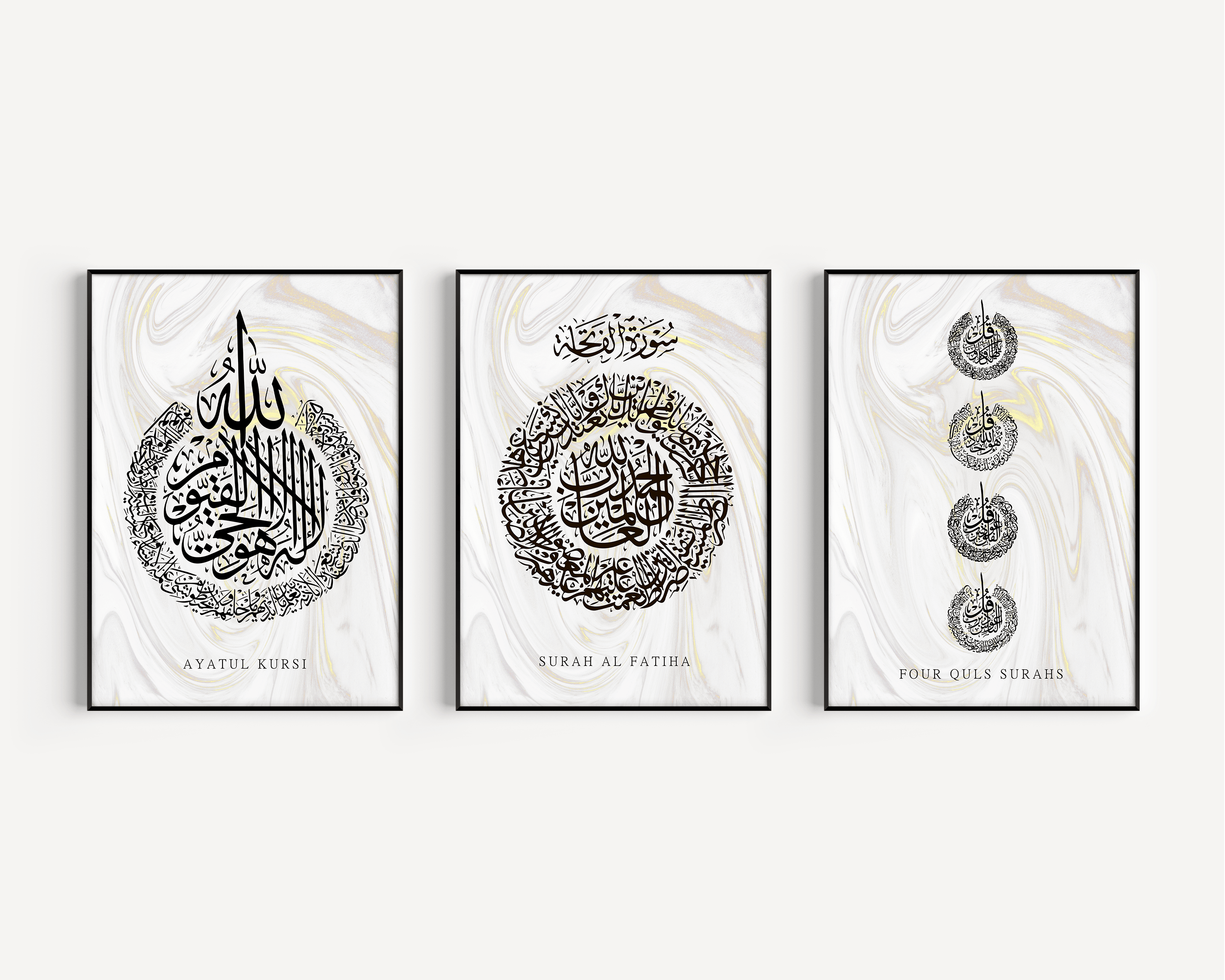 Set of 3 Ayatul Kursi, 4 Quls, Surah Al Fathia Abstract Art, Islamic Wall Art Print E5 - Peaceful Arts