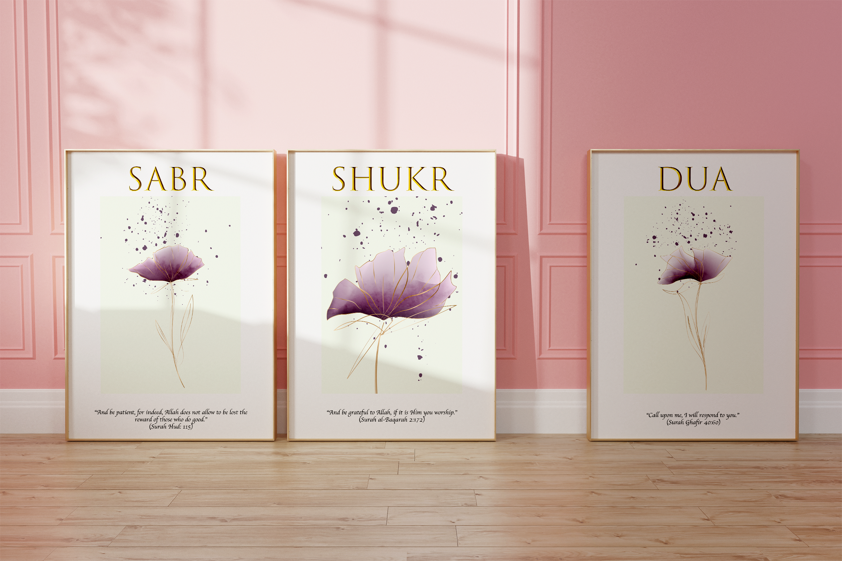 Set of 3 Sabr, Shukr, Dua Calligraphy wall art print - Peaceful Arts UK