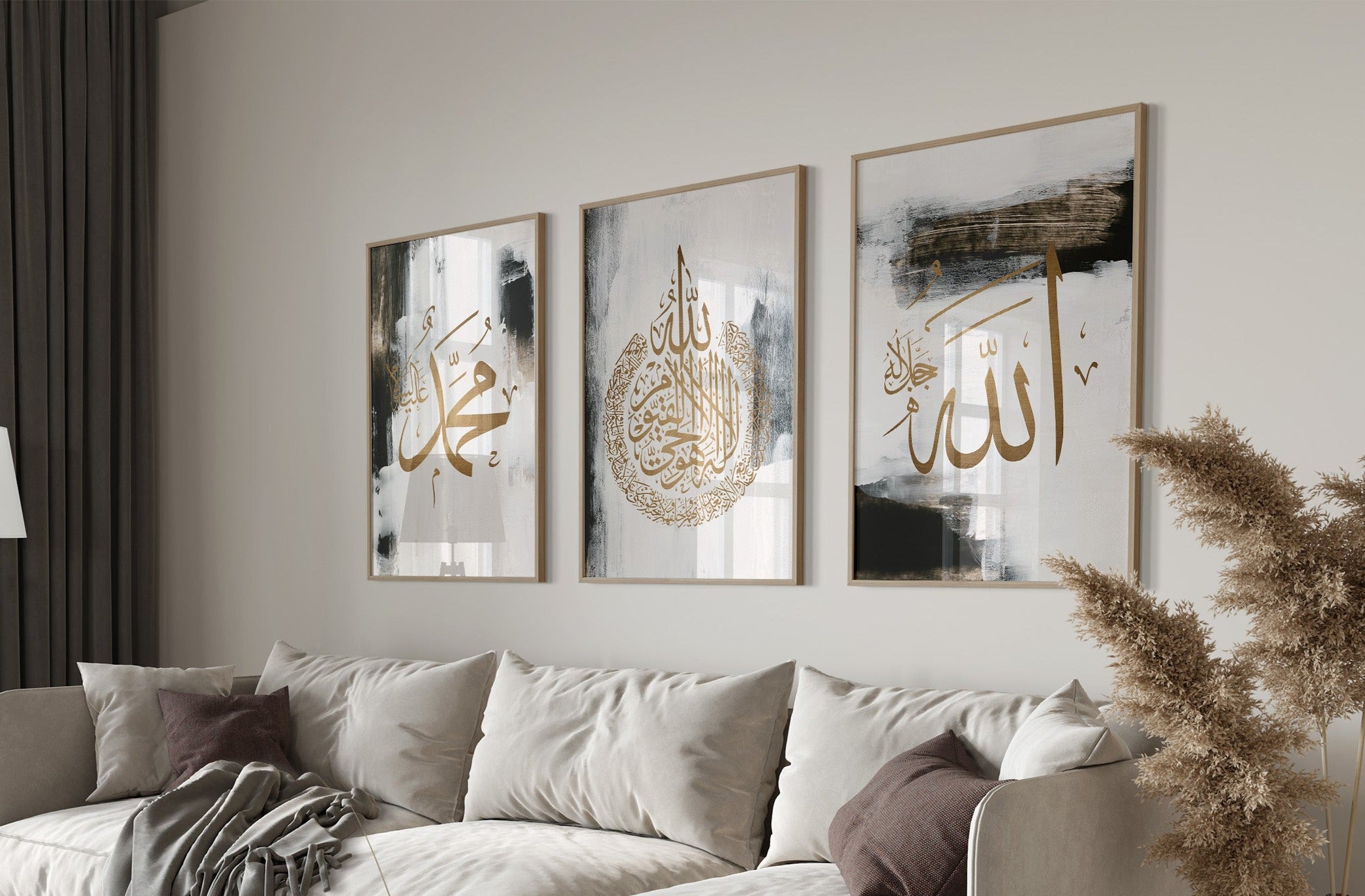 Set of 3 Black and gold Muhammad, Ayatul Kursi & Allah Abstract Wall Art Print - Peaceful Arts UK