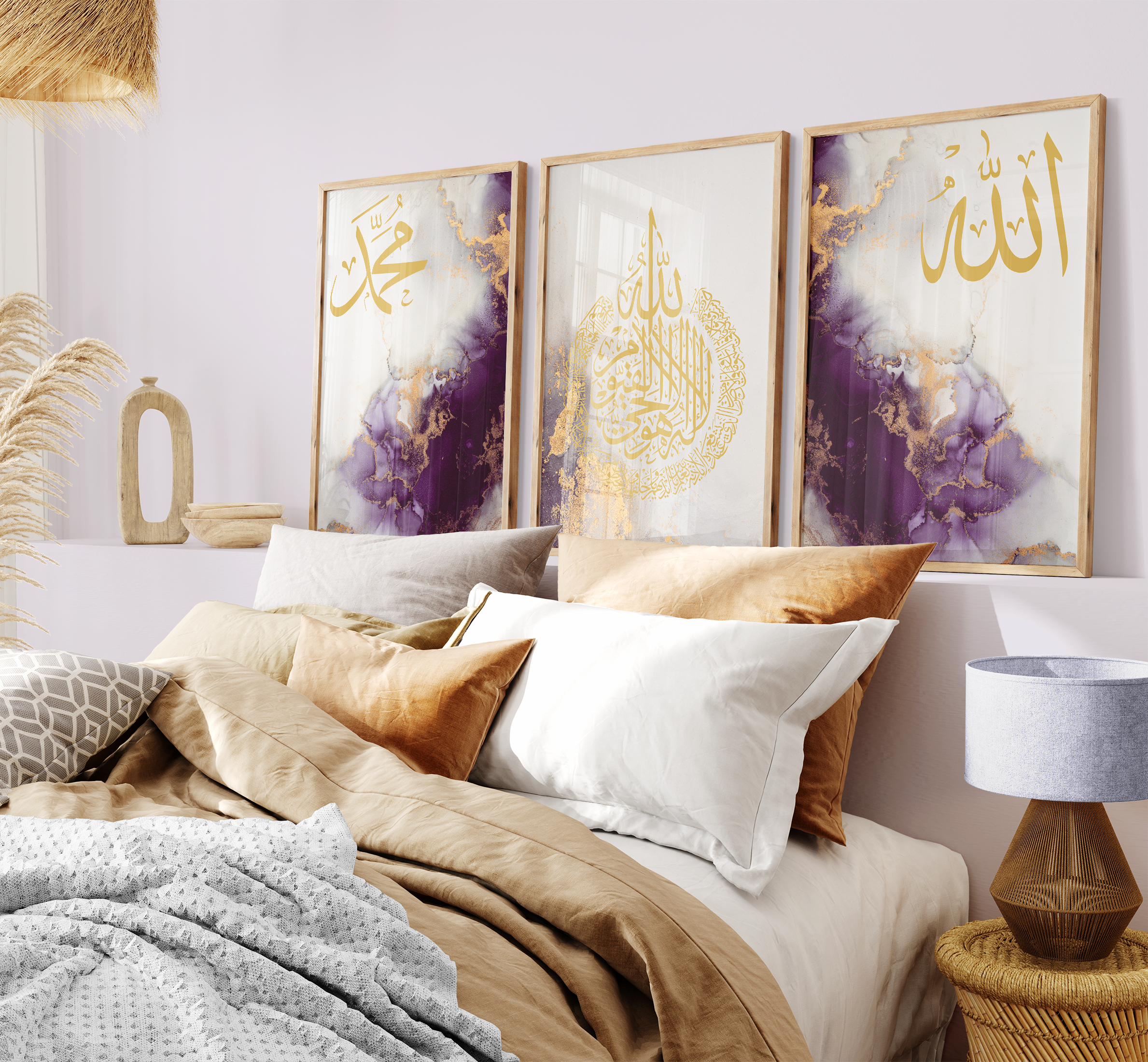 Set of 3 Purple & Gold Muhammad, Ayatul Kursi & Allah Arabic Calligraphy Islamic Wall Art Print
