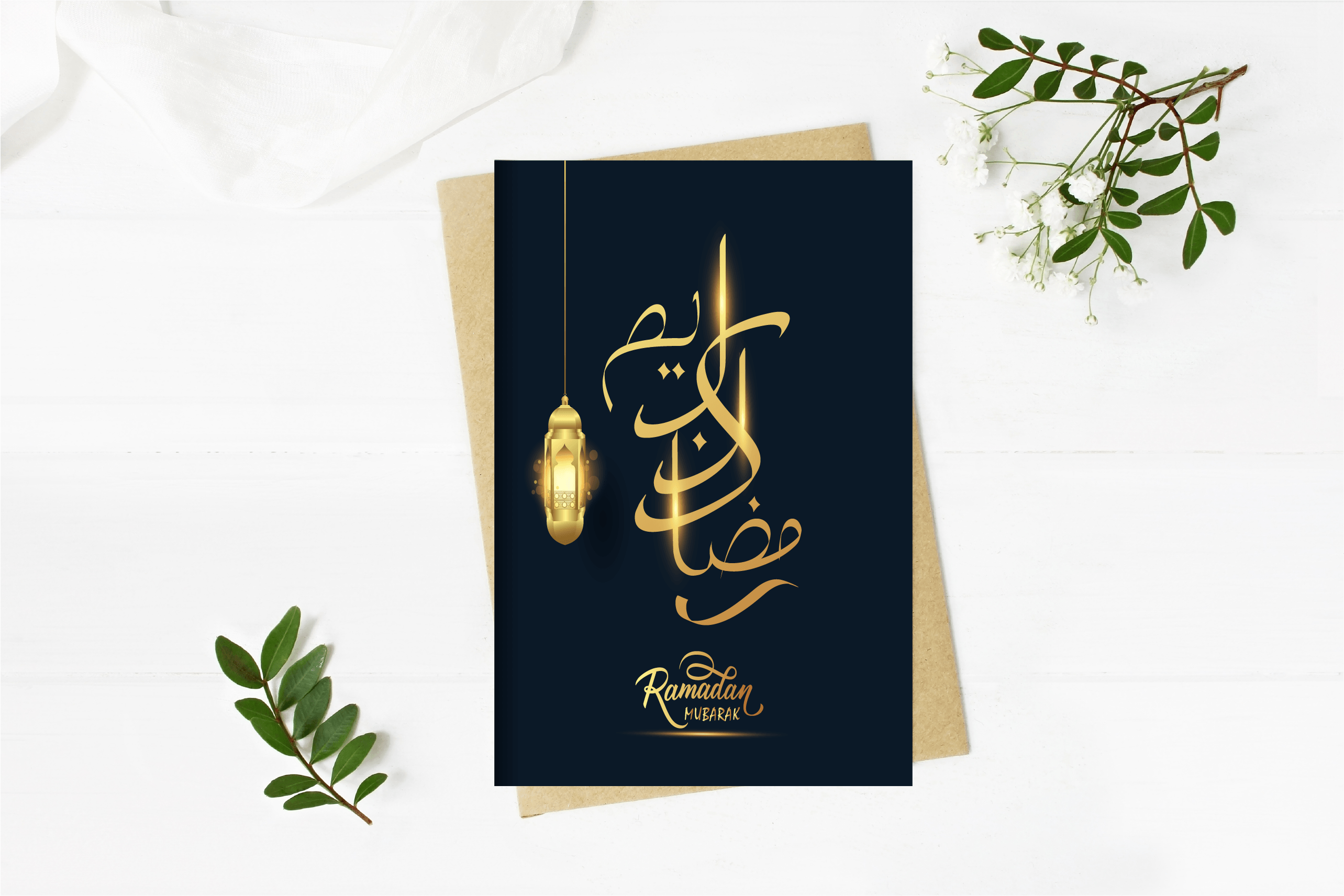 Ramadan Kareem 2022 A5 Cards with Black & Gold Envelope - Peaceful Arts