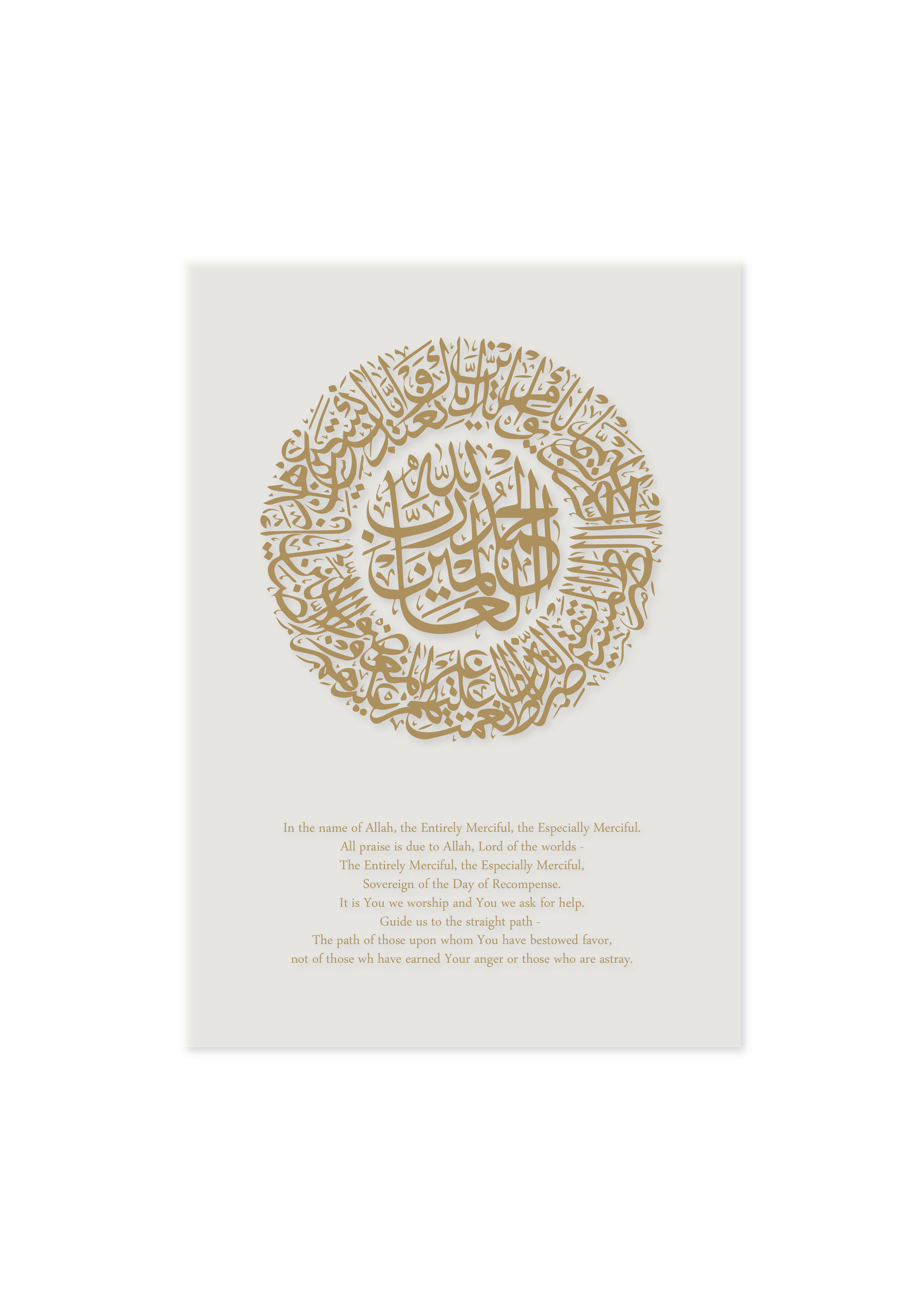 Surah Al Fatihah in Arabic with Translation Gold Islamic calligraphy | Arabic Calligraphy Islamic Wall Art Print - Peaceful Arts UK