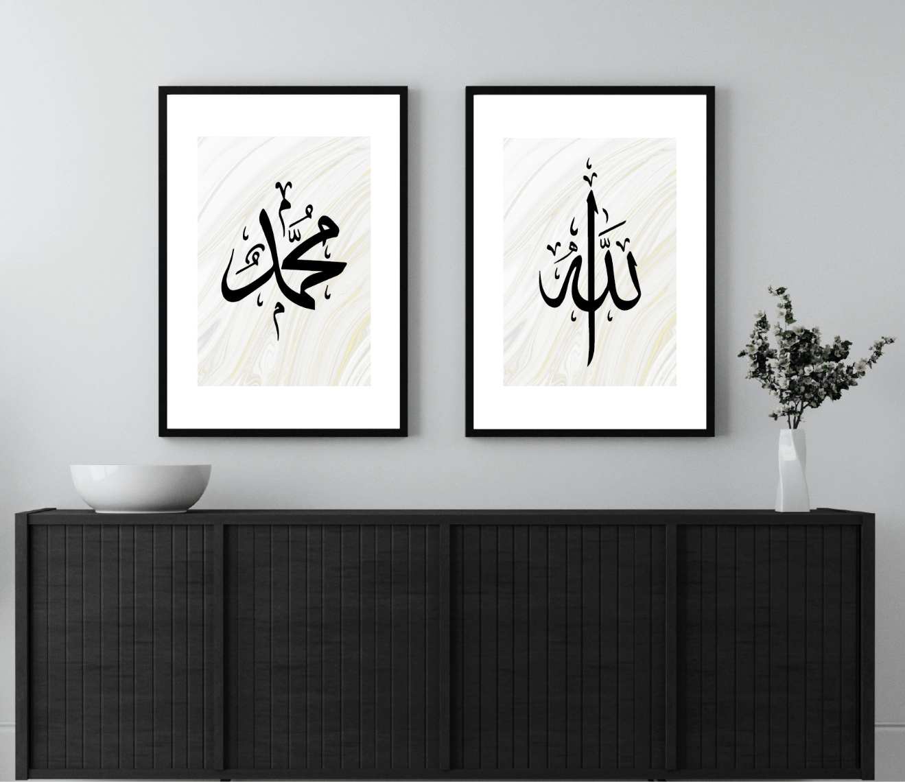 Set of 2 Allah & Prophet Muhammad Marble Effect  Islamic Wall Art Print - Peaceful Arts