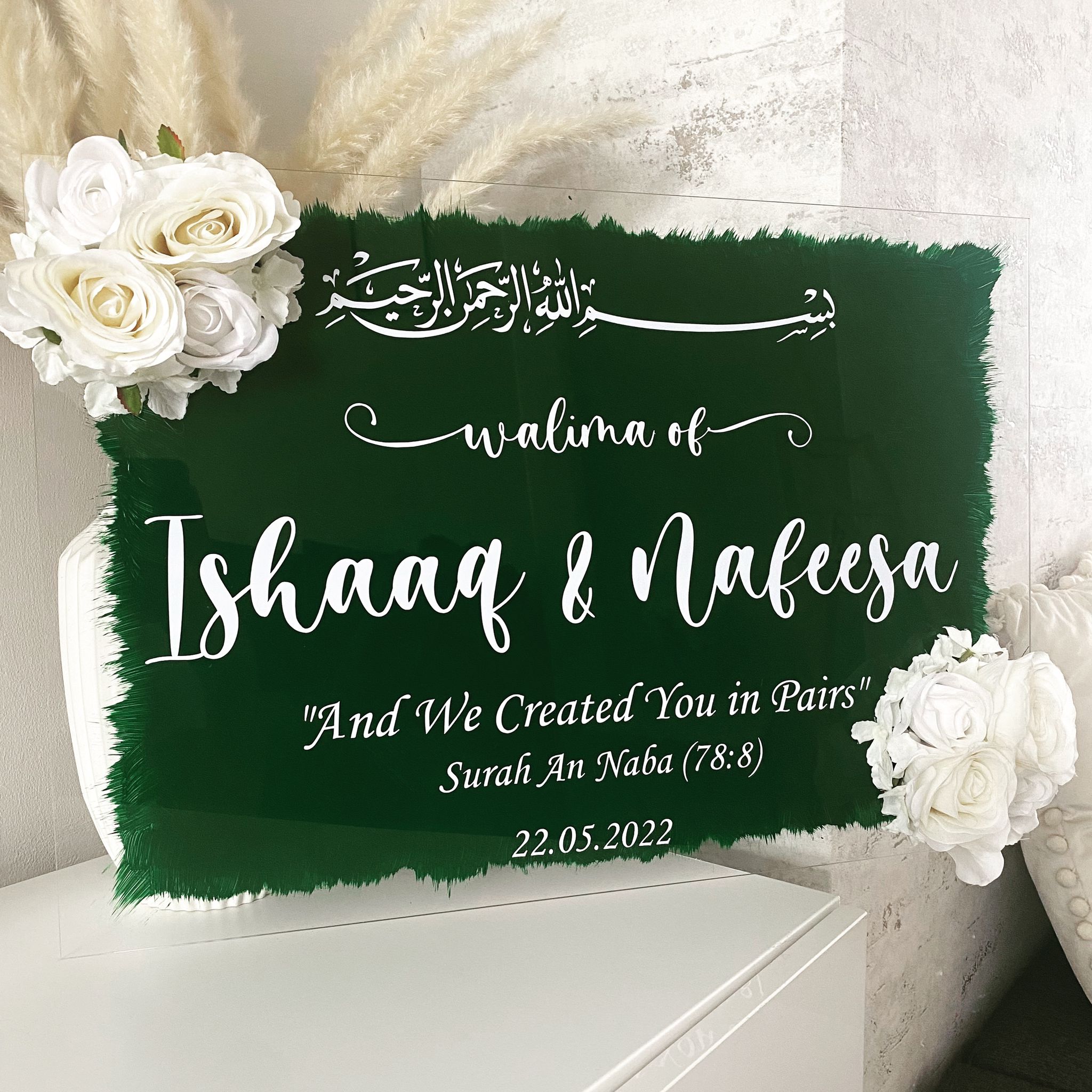 Large Welcome Sign - Personalised Acrylic Wedding Sign with White Brush Stroke Background & Gold Text Weddings /Nikkah/ Events