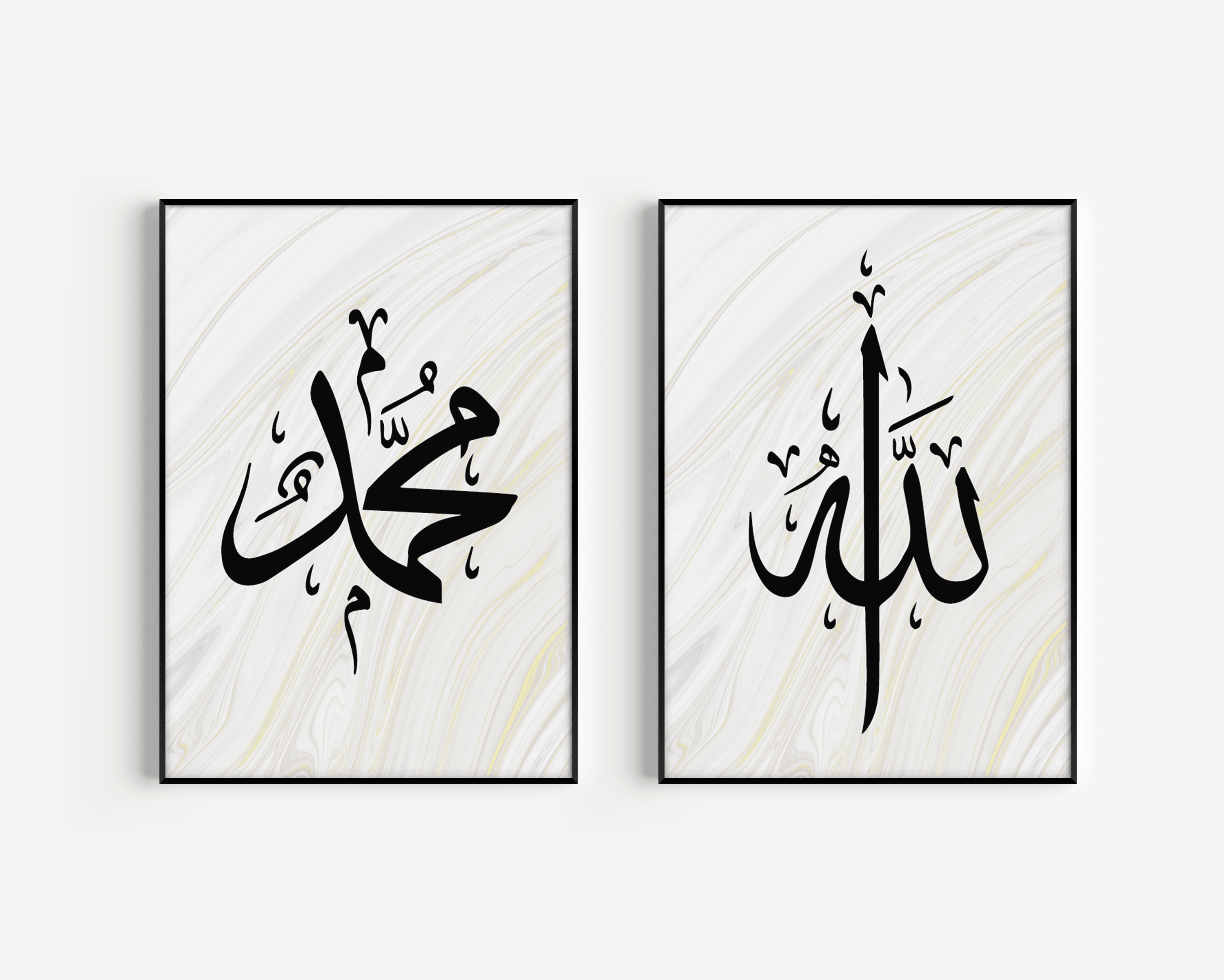 Set of 2 Allah & Prophet Muhammad Marble Effect  Islamic Wall Art Print - Peaceful Arts