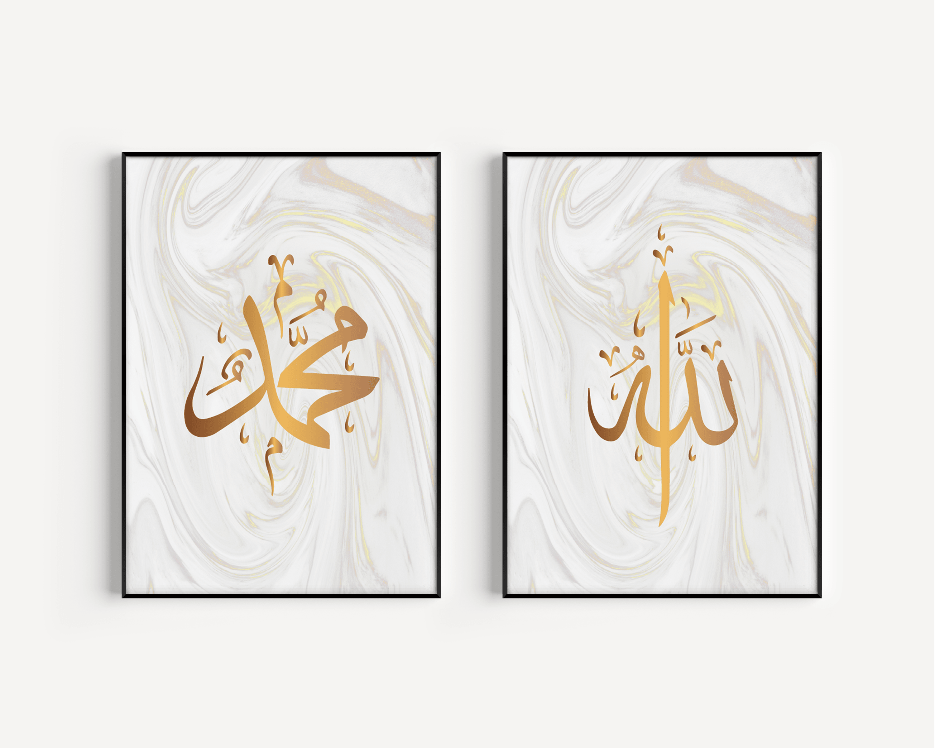 Set of 2 Allah & Prophet Muhammad Gold Swirl Effect | Islamic Wall Art Poster - Peaceful Arts