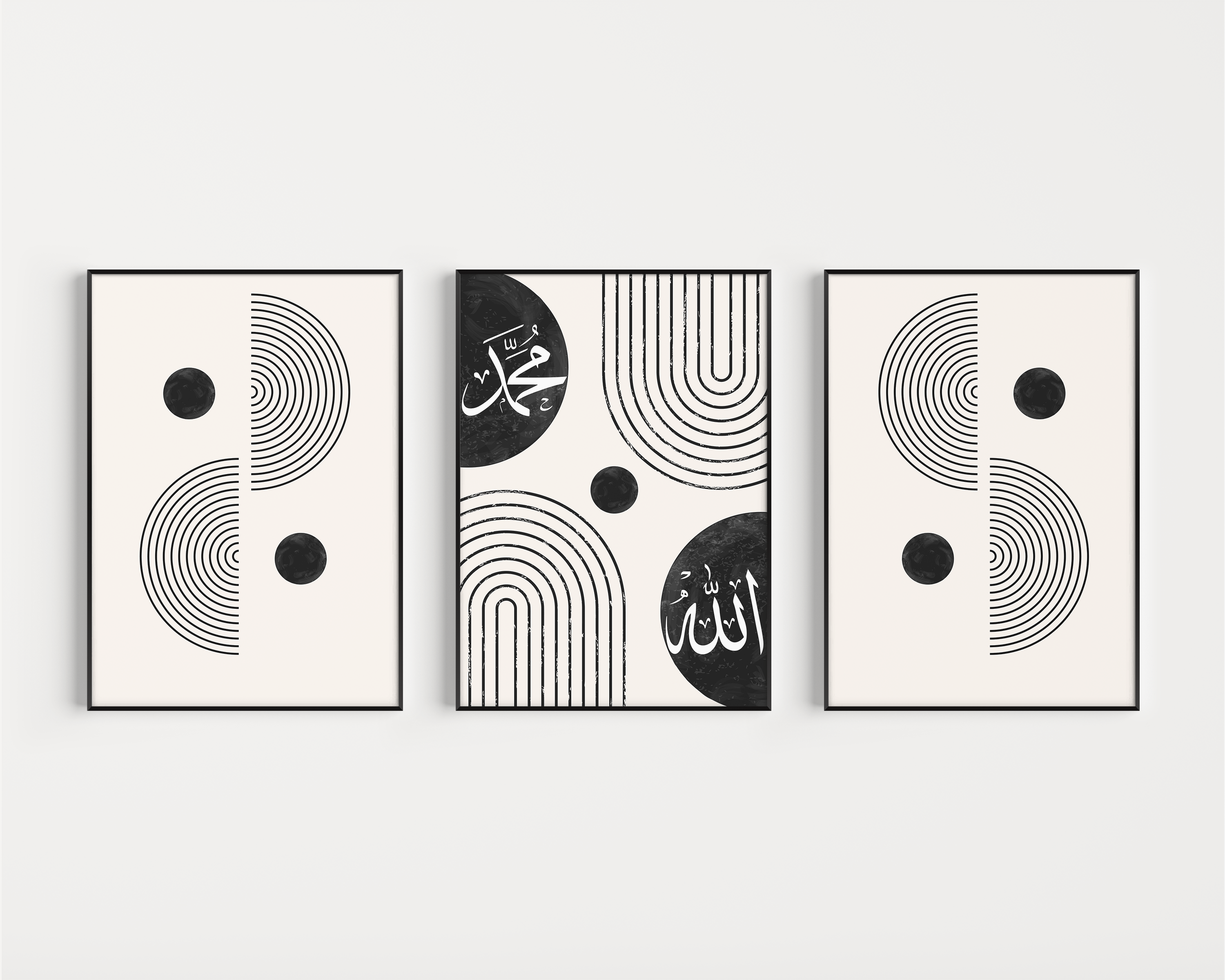 Set of 3 Muhammad Geometric Shapes Allah Arabic Calligraphy Islamic Wall Art Print - Peaceful Arts UK