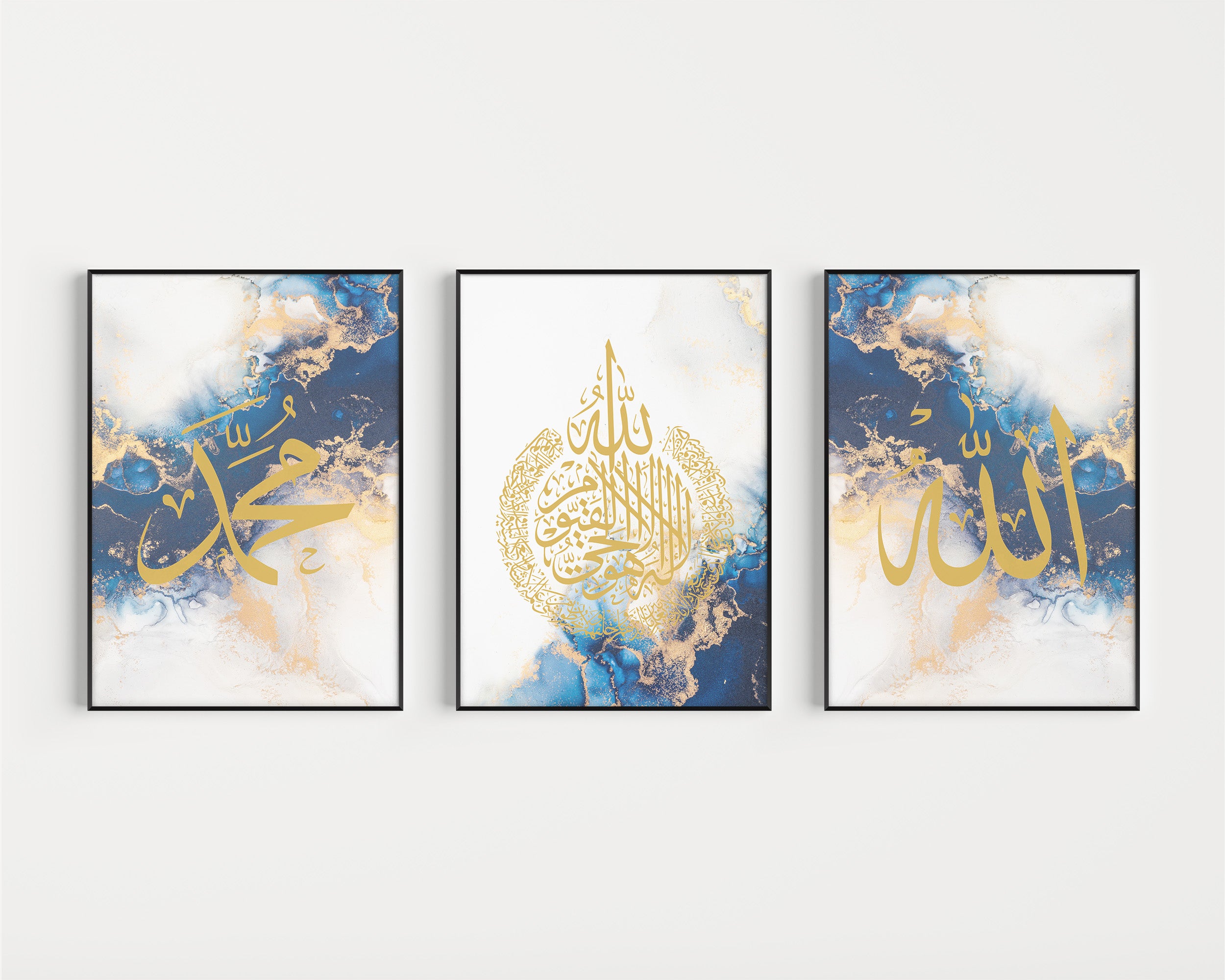 Set of 3 Royal Blue & Gold Muhammad, Ayatul Kursi & Allah Arabic Calligraphy Islamic Wall Art Print - Peaceful Arts UK