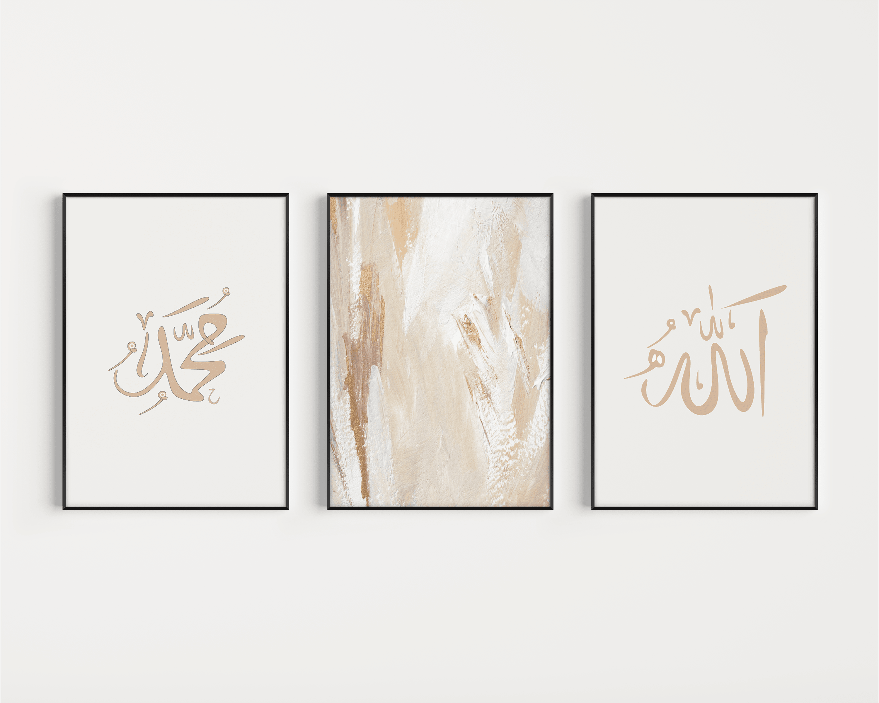 Set of 3 Allah & Muhammad Beige abstract Arabic Calligraphy Islamic Wall Art Print - Peaceful Arts