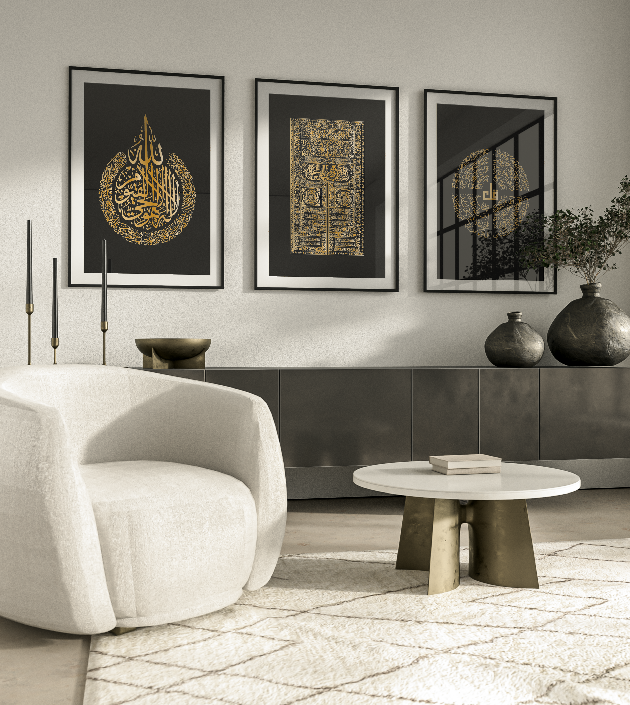 Ayatul Kursi, Kaaba Kiswa, 4 Quls in Black & Gold for Islamic Wall Art | Home Decor | Islamic Gifts