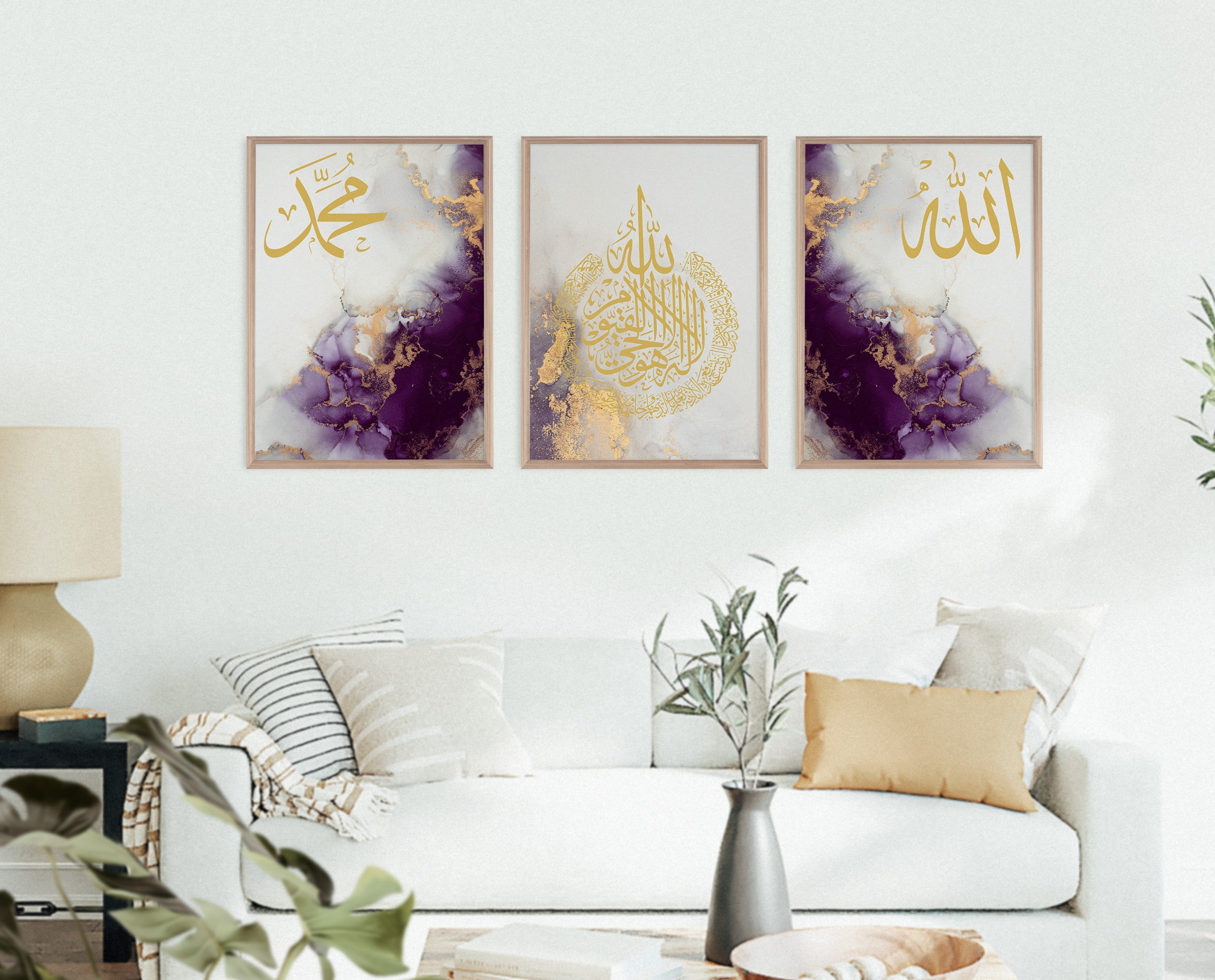 Set of 3 Purple & Gold Muhammad, Ayatul Kursi & Allah Arabic Calligraphy Islamic Wall Art Print - Peaceful Arts UK