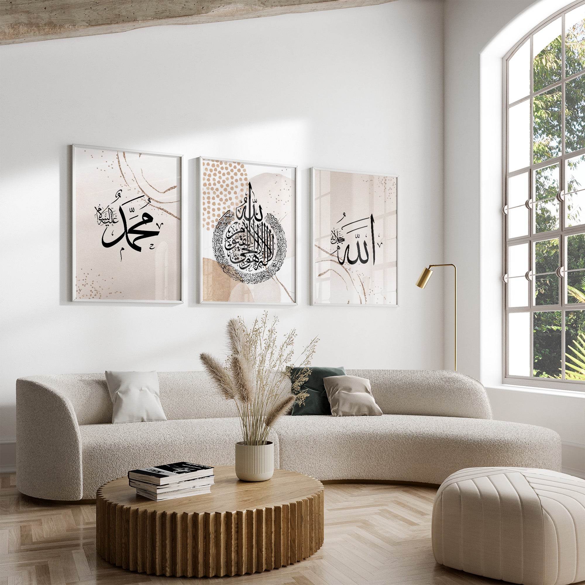 Set of 3 Allah - Ayatul Kursi - Muhammad Abstract Arabic Calligraphy Islamic Wall Art Print