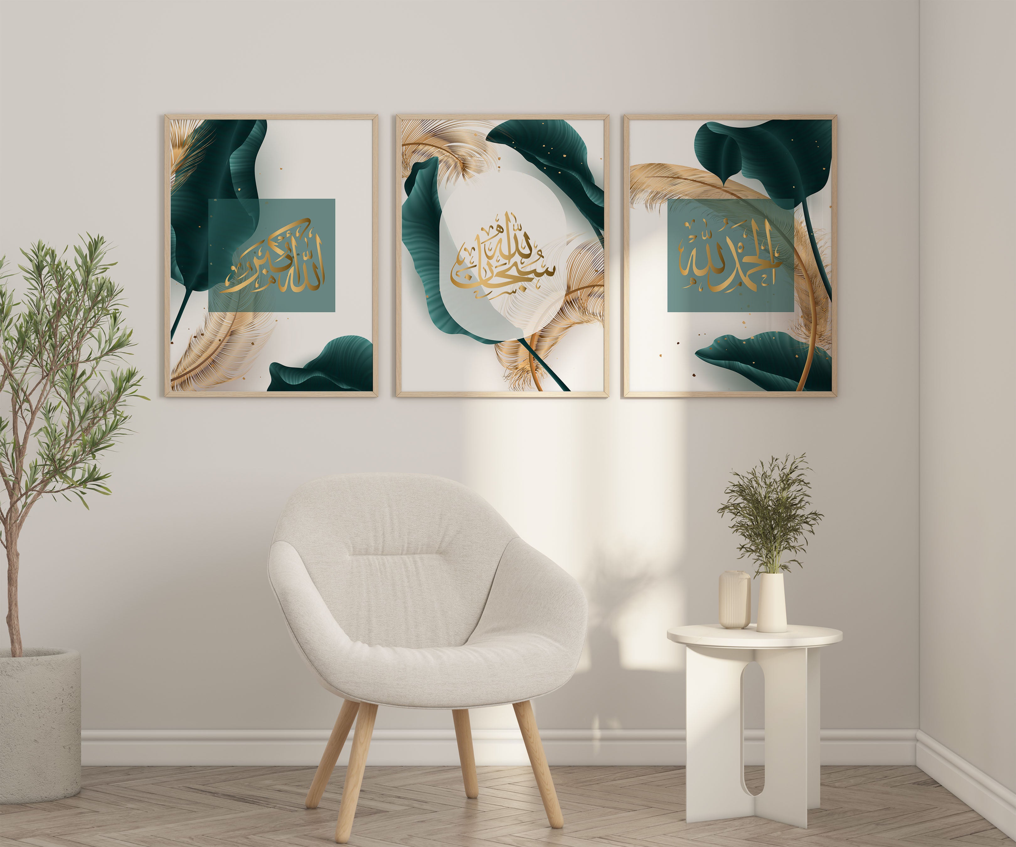 Set of 3 Emerald Green & Gold Tasbih Abstract Art Islamic Wall Art Posters - Peaceful Arts UK