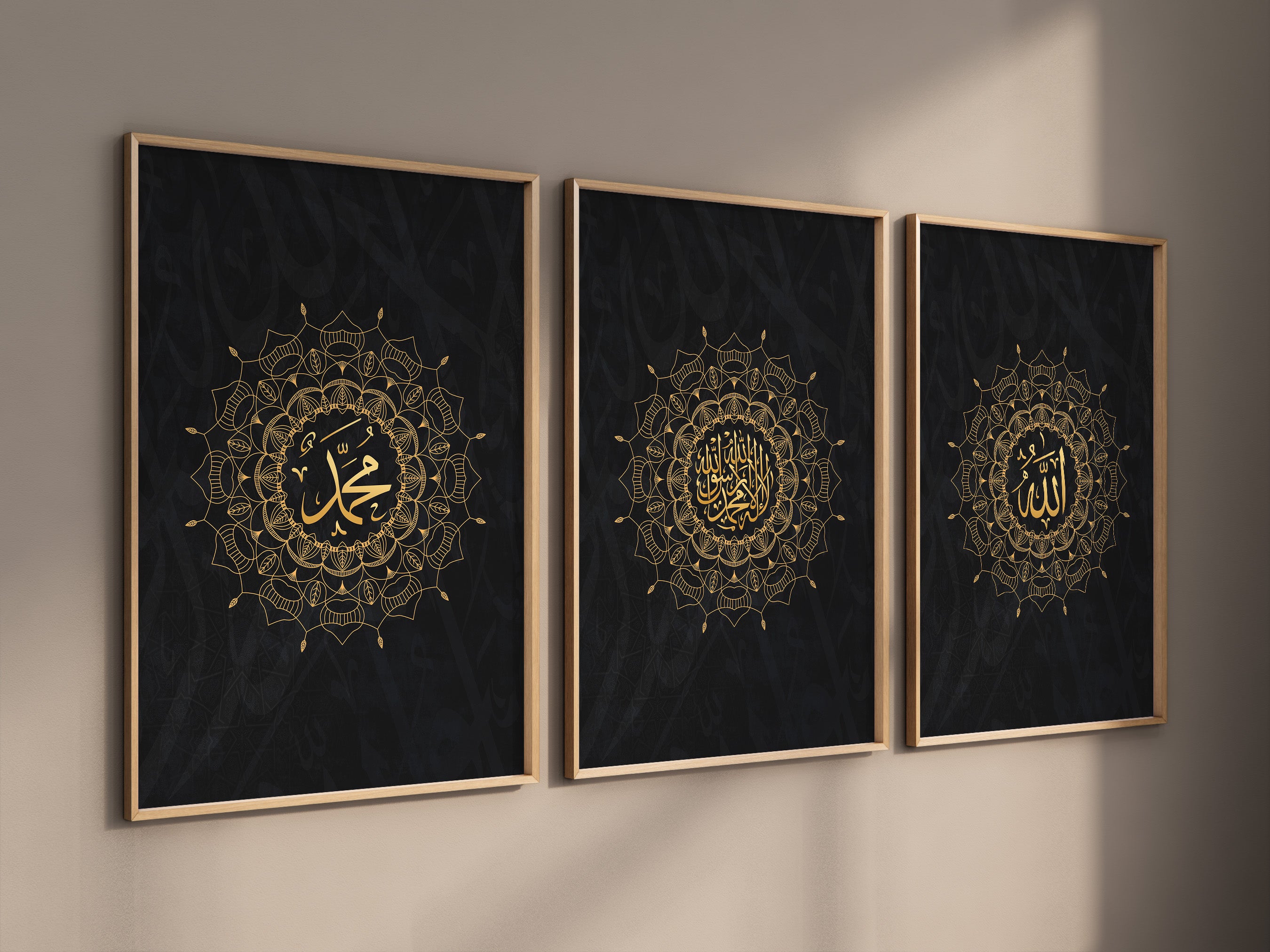 Set of 3 Black and Gold Muhammad & Allah Wall Art Print - Peaceful Arts UK
