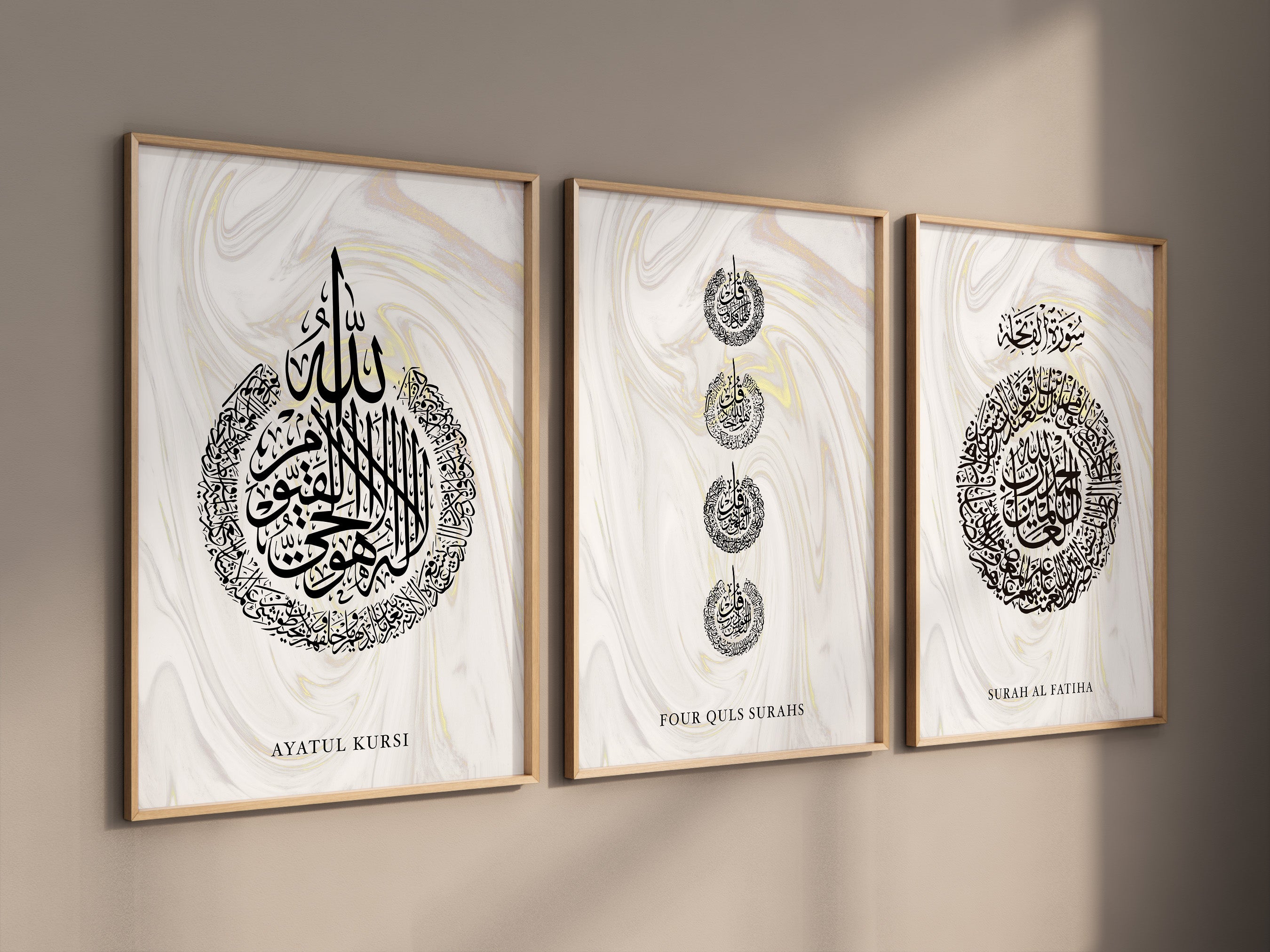 Set of 3 Ayatul Kursi, 4 Quls, Surah Al Fathia Abstract Art, Islamic Wall Art Print - Peaceful Arts ltd