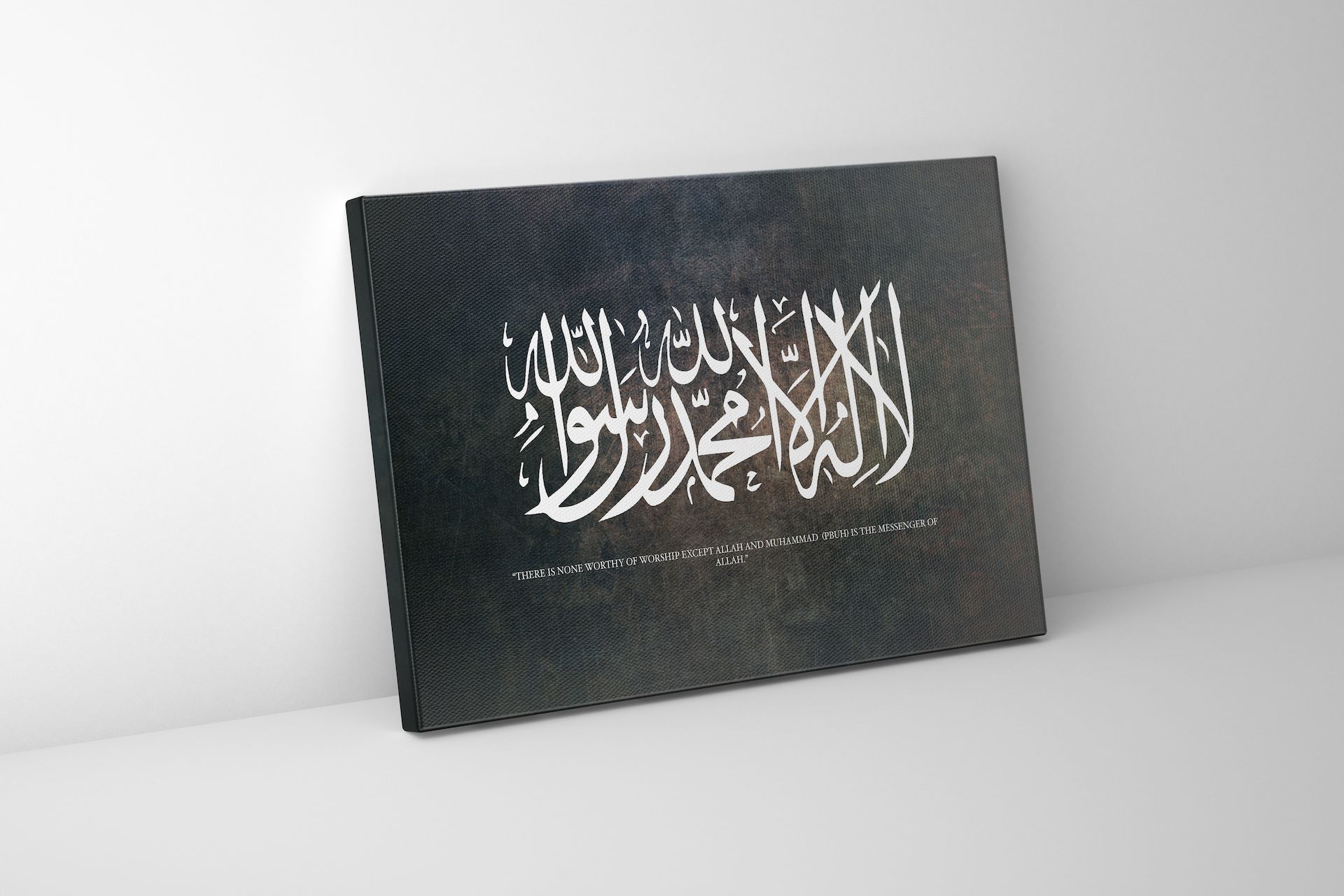The Shahadah Black Stretched Canvas Arabic Calligraphy Islamic Canvas Art - Peaceful Arts UK
