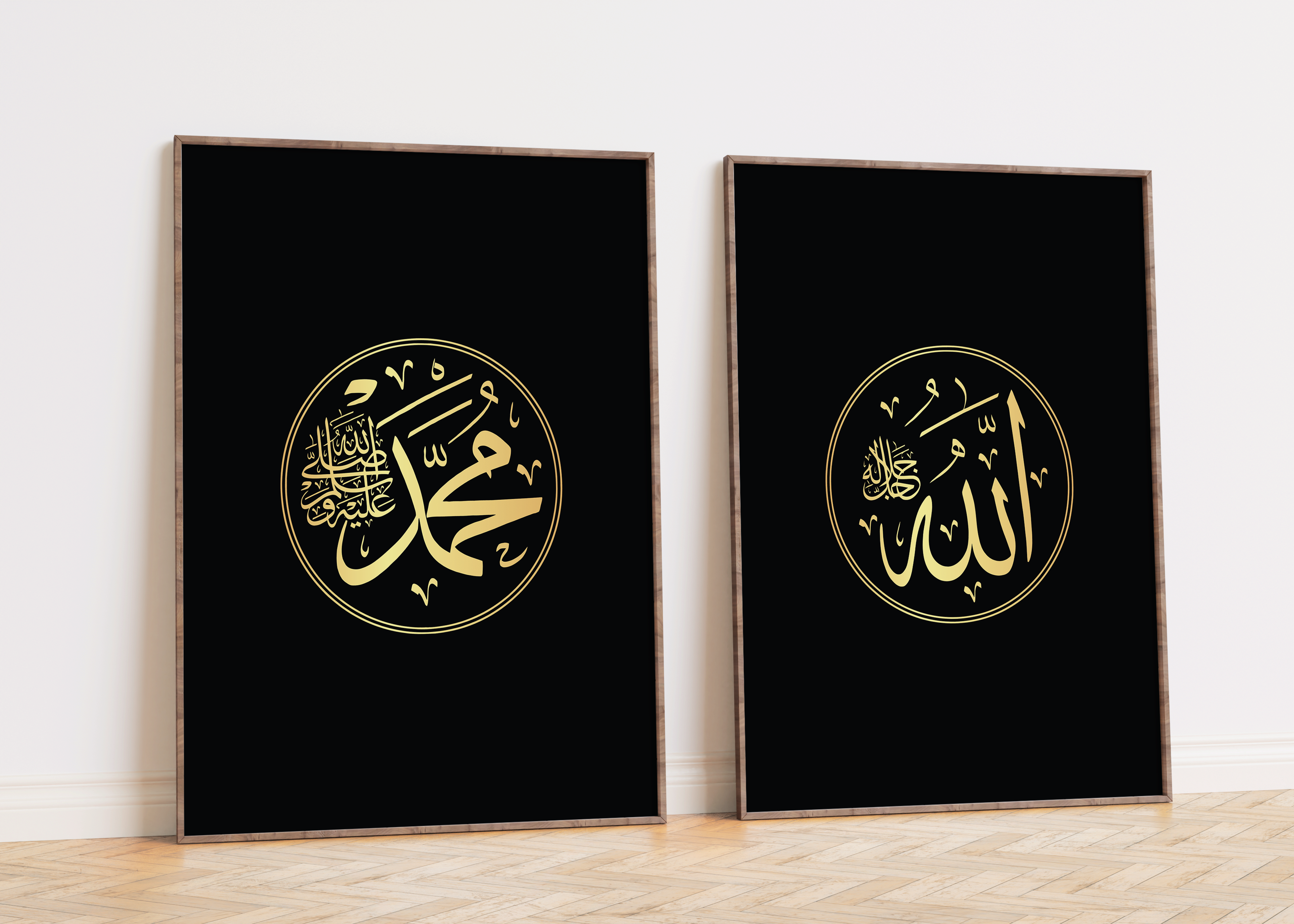 Set of 2 Black & Gold Allah/Muhammad Calligraphy Islamic Wall Art Poster - Peaceful Arts ltd
