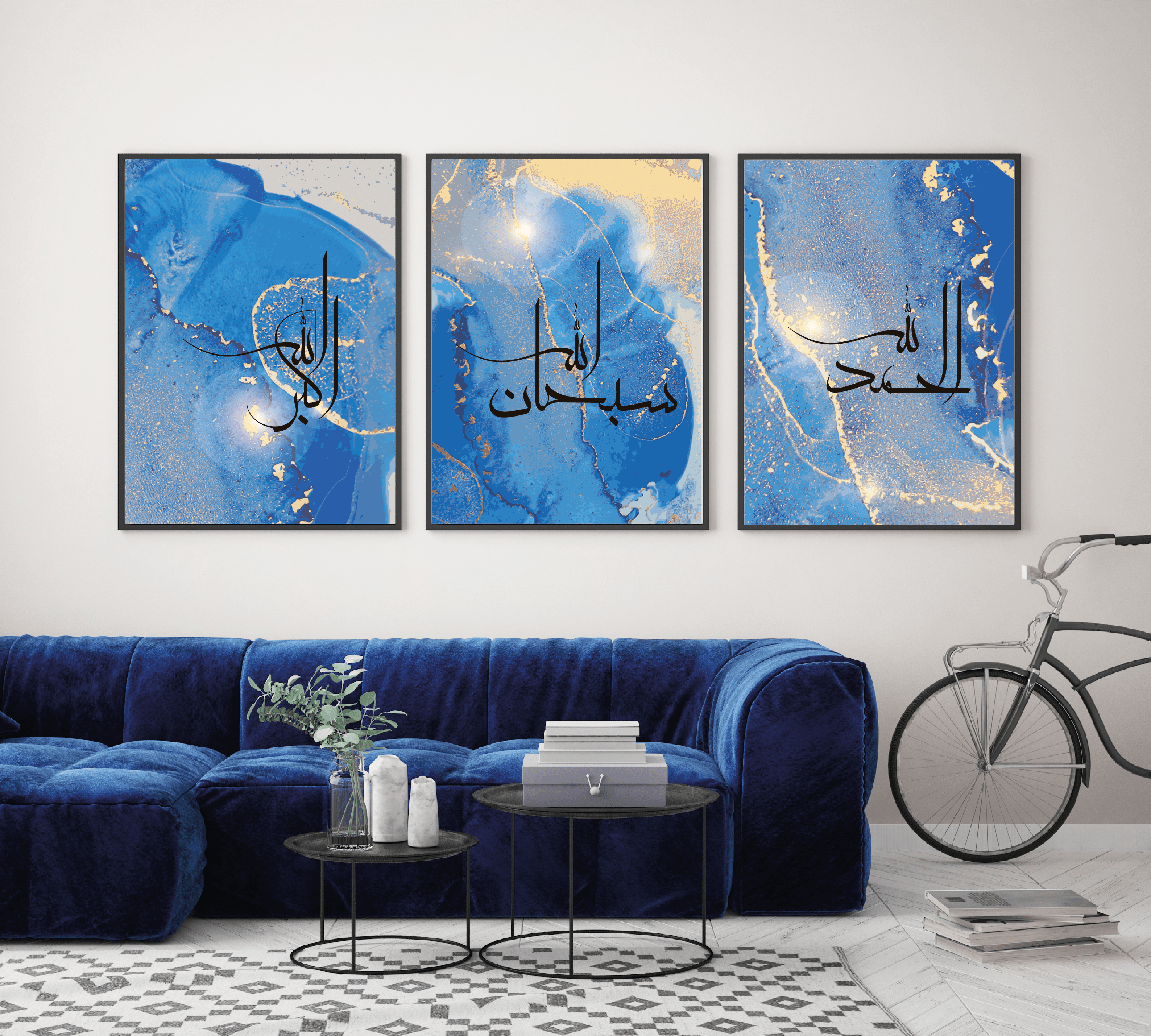 Set of 3 Blue & Gold Tasbeeh SubhanAllah | Alhamdulillah | Allahu Akbar Islamic Wall Art Prints - Peaceful Arts