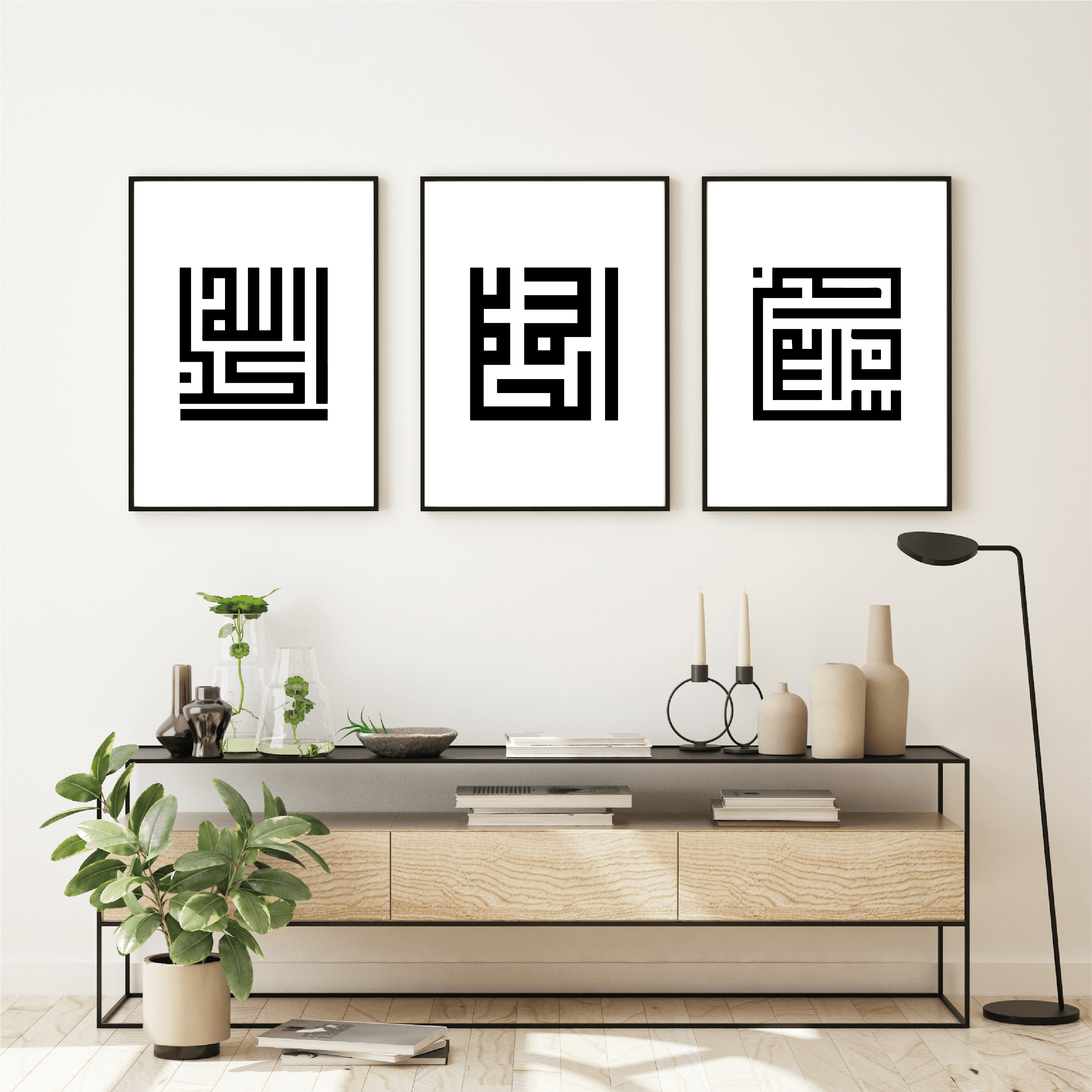 Set of 3 Black & white Ayatul Kursi & Surah Al Ikhlas Kufic Calligraphy Islamic Wall art print - Peaceful Arts