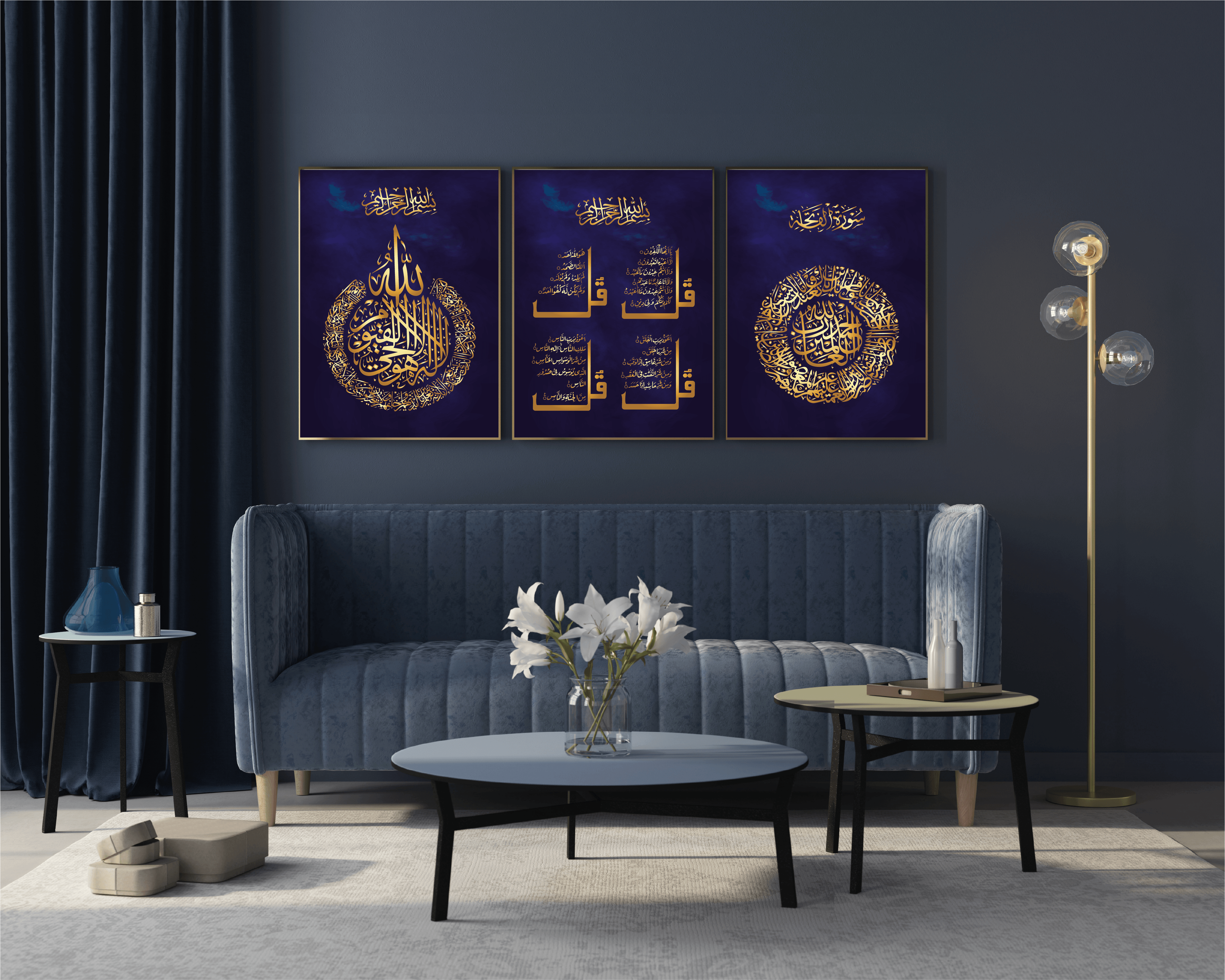 Set of 3 Navy Blue & Gold Ayatul Kursi 4 Quls Surah Al Fatiha Islamic Wall Art Prints - Peaceful Arts