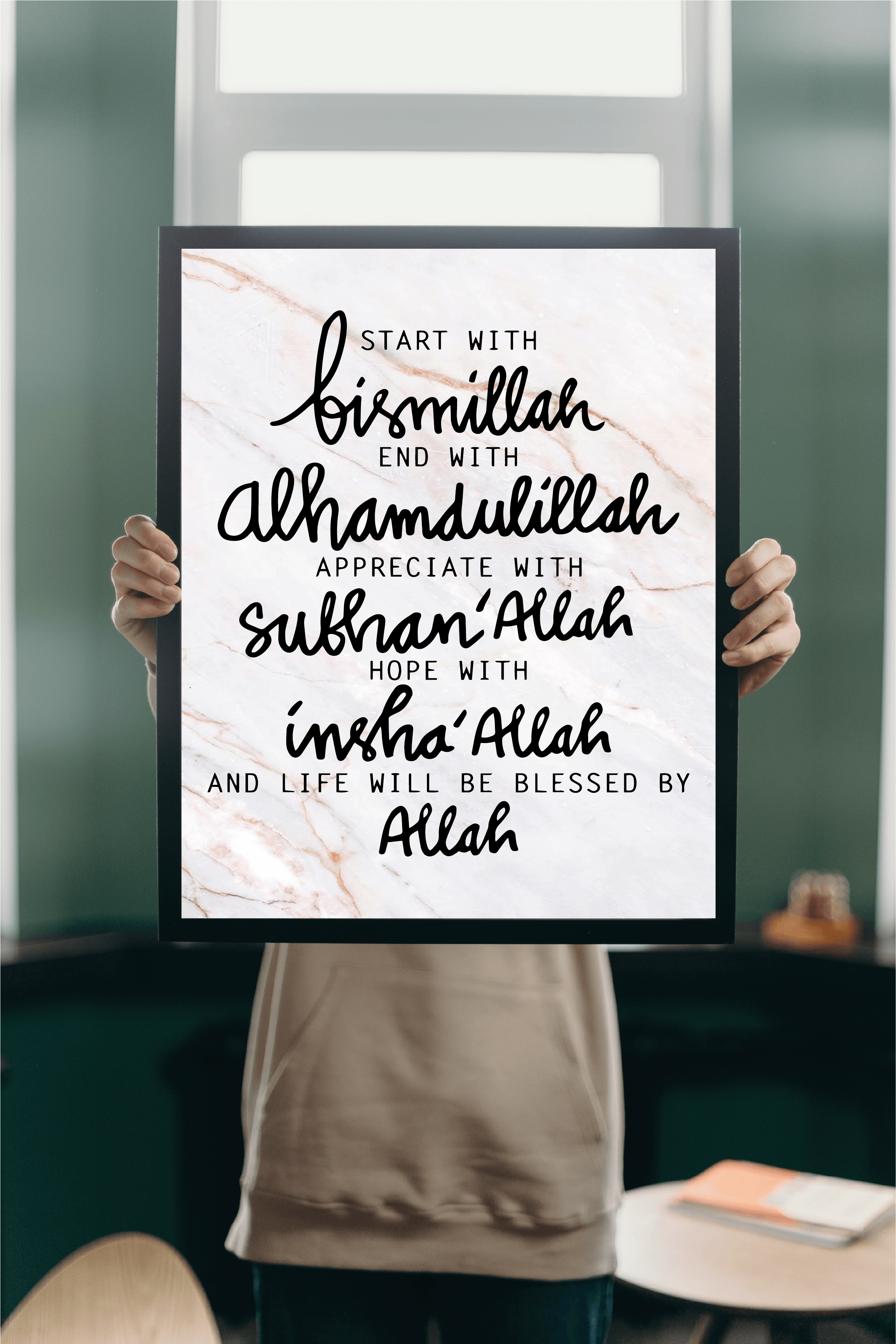 Start With Bismillah Quote | Islamic Wall Art | Inspiring Quotes | Home Decor - Peaceful Arts