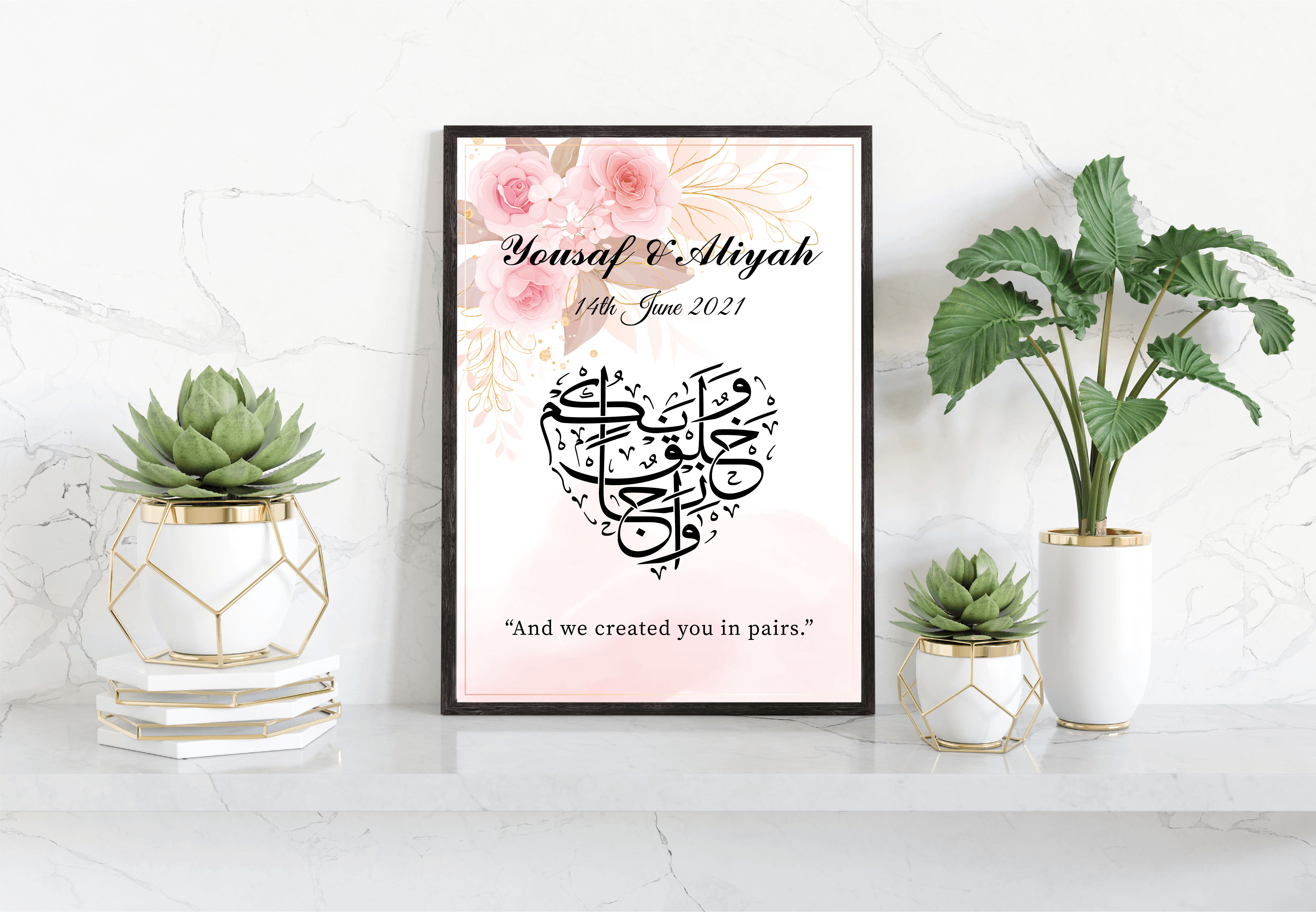 "And we created you in pairs." Personalised Nikkah Gift New Couple Gift Anniversary Islamic Wall Print - Peaceful Arts
